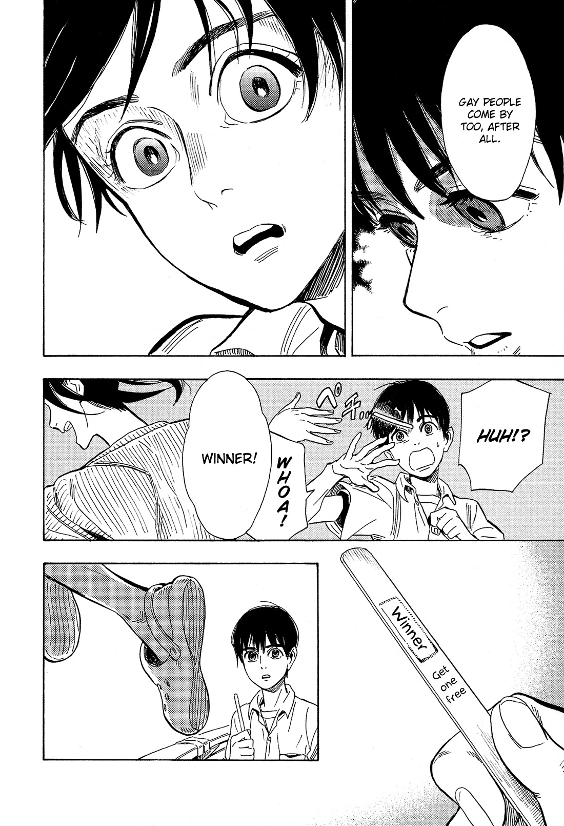 Shimanami Tasogare Chapter 1 page 28 - Chapter 1