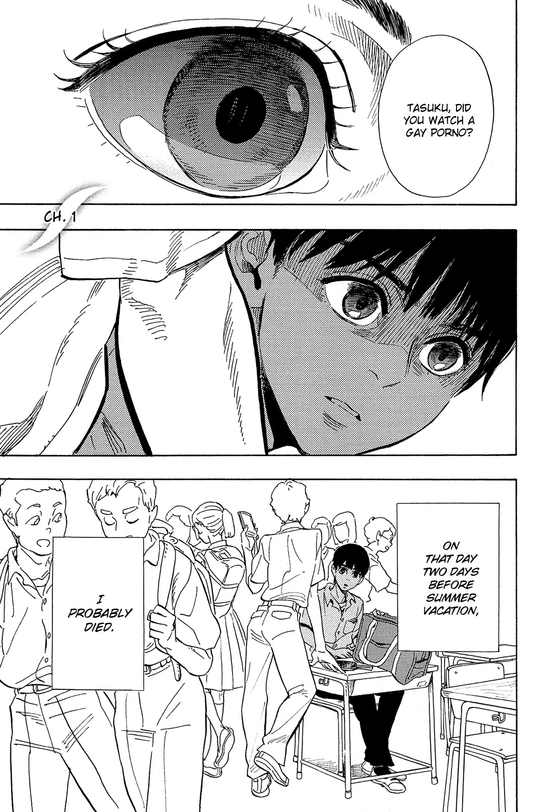 Shimanami Tasogare Chapter 1 page 6 - Chapter 1