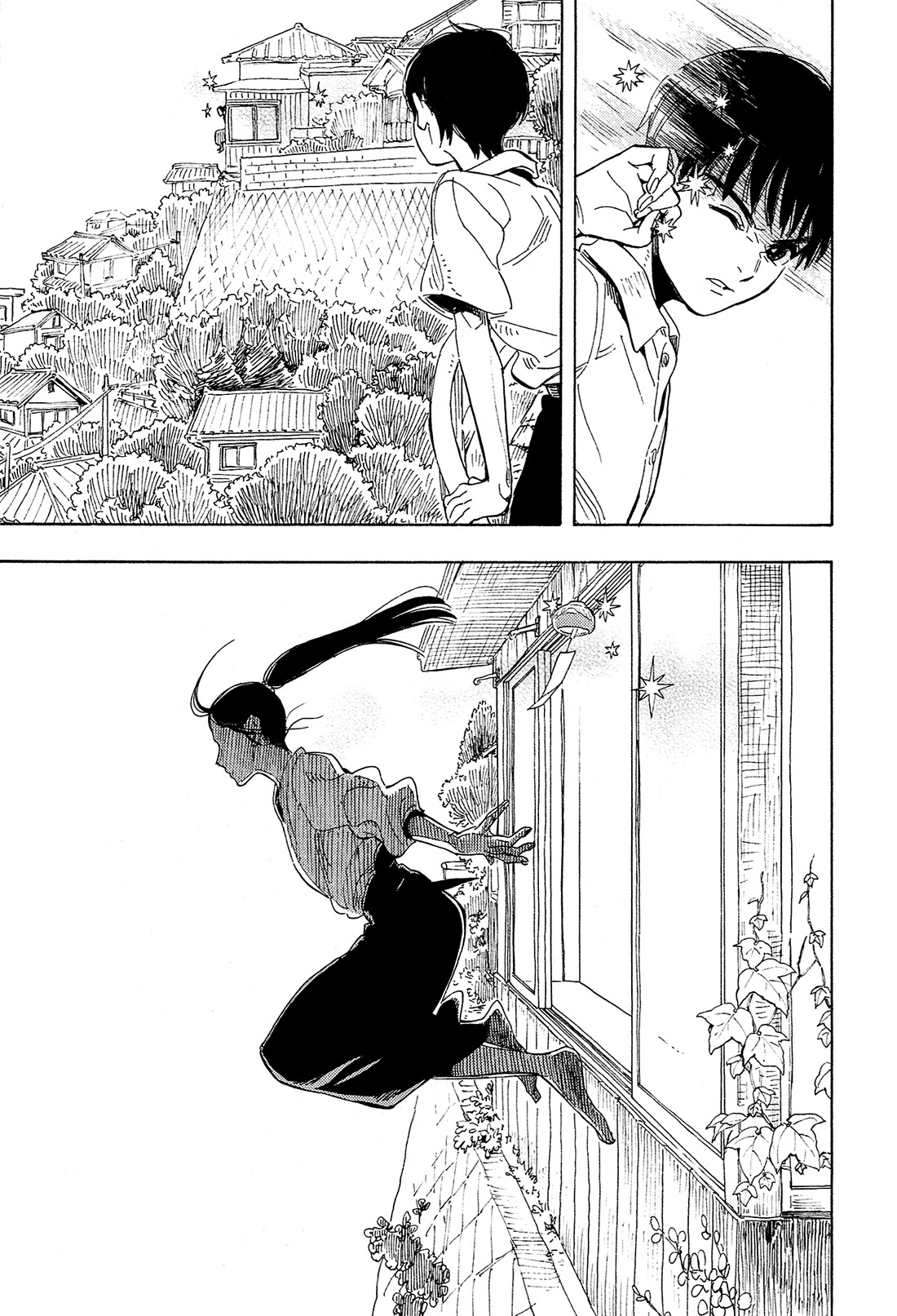 Shimanami Tasogare Chapter 1 page 9 - Chapter 1