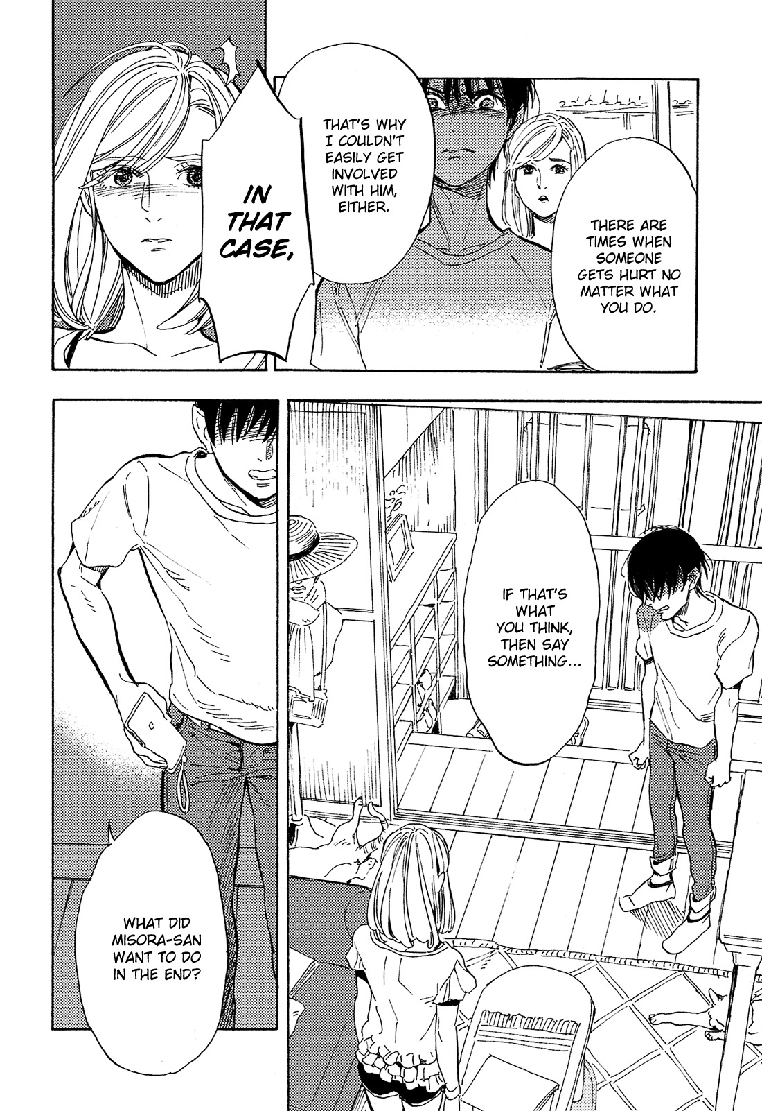 Shimanami Tasogare Chapter 10 page 12 - Chapter 10