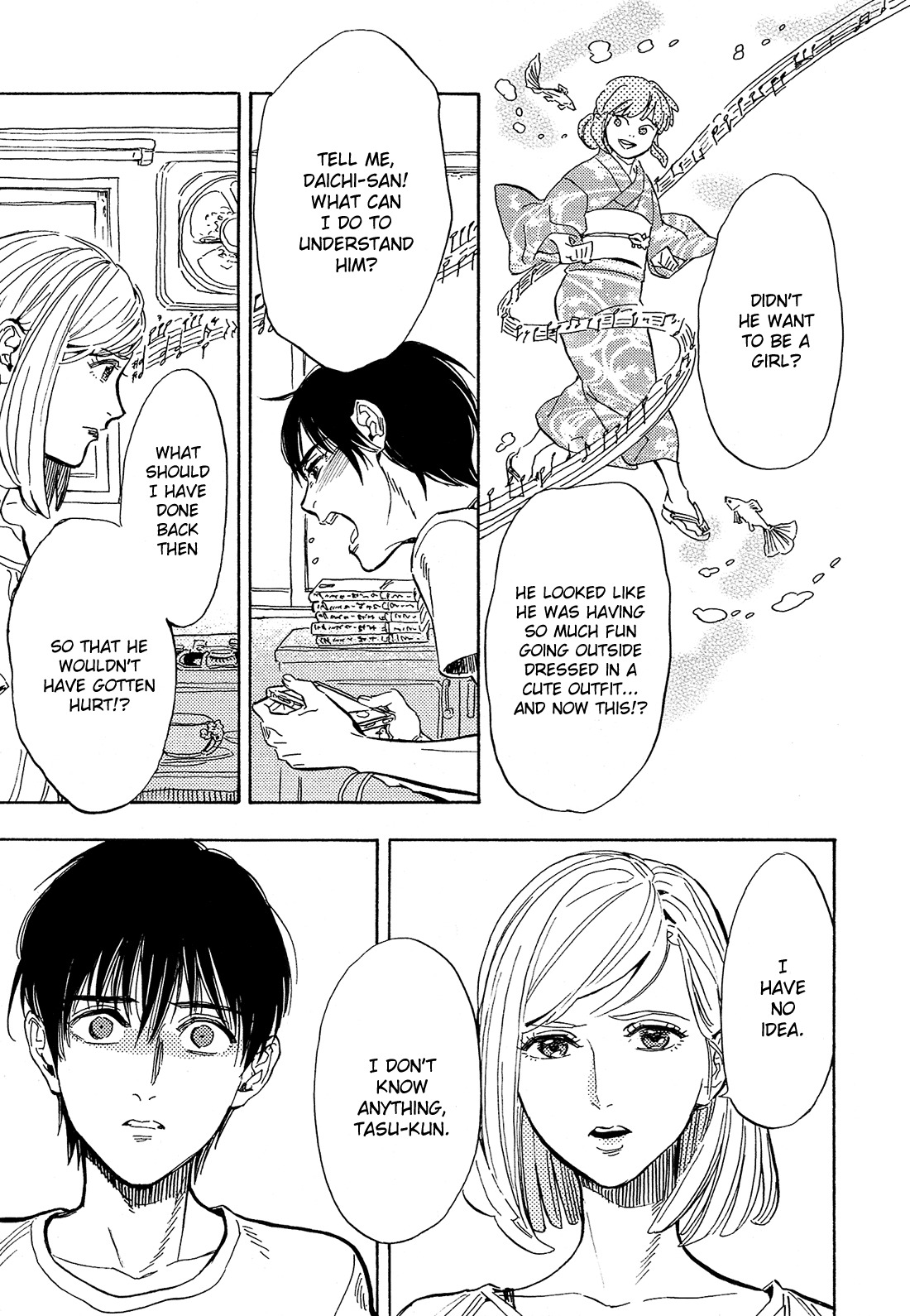 Shimanami Tasogare Chapter 10 page 13 - Chapter 10