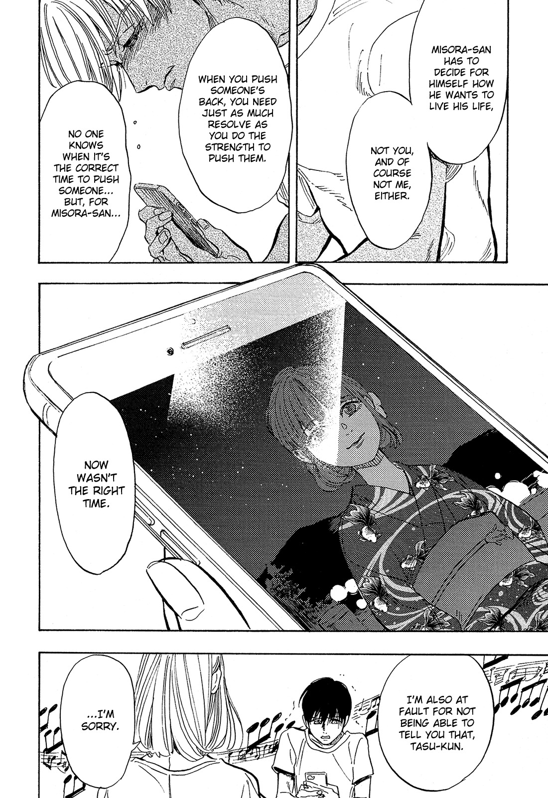 Shimanami Tasogare Chapter 10 page 14 - Chapter 10