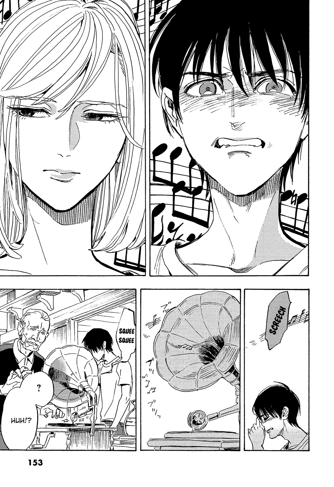 Shimanami Tasogare Chapter 10 page 15 - Chapter 10