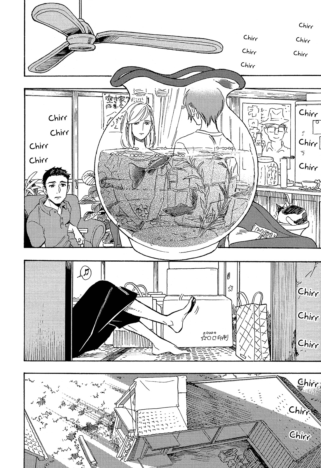 Shimanami Tasogare Chapter 10 page 16 - Chapter 10