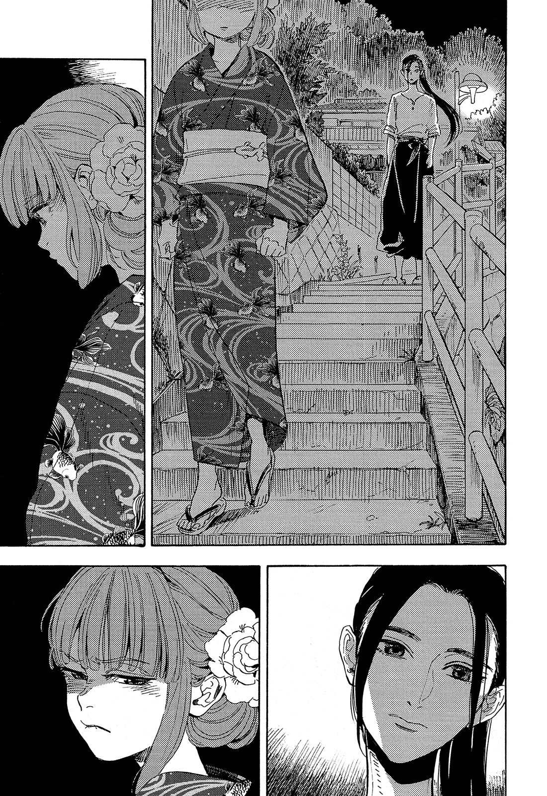 Shimanami Tasogare Chapter 10 page 5 - Chapter 10