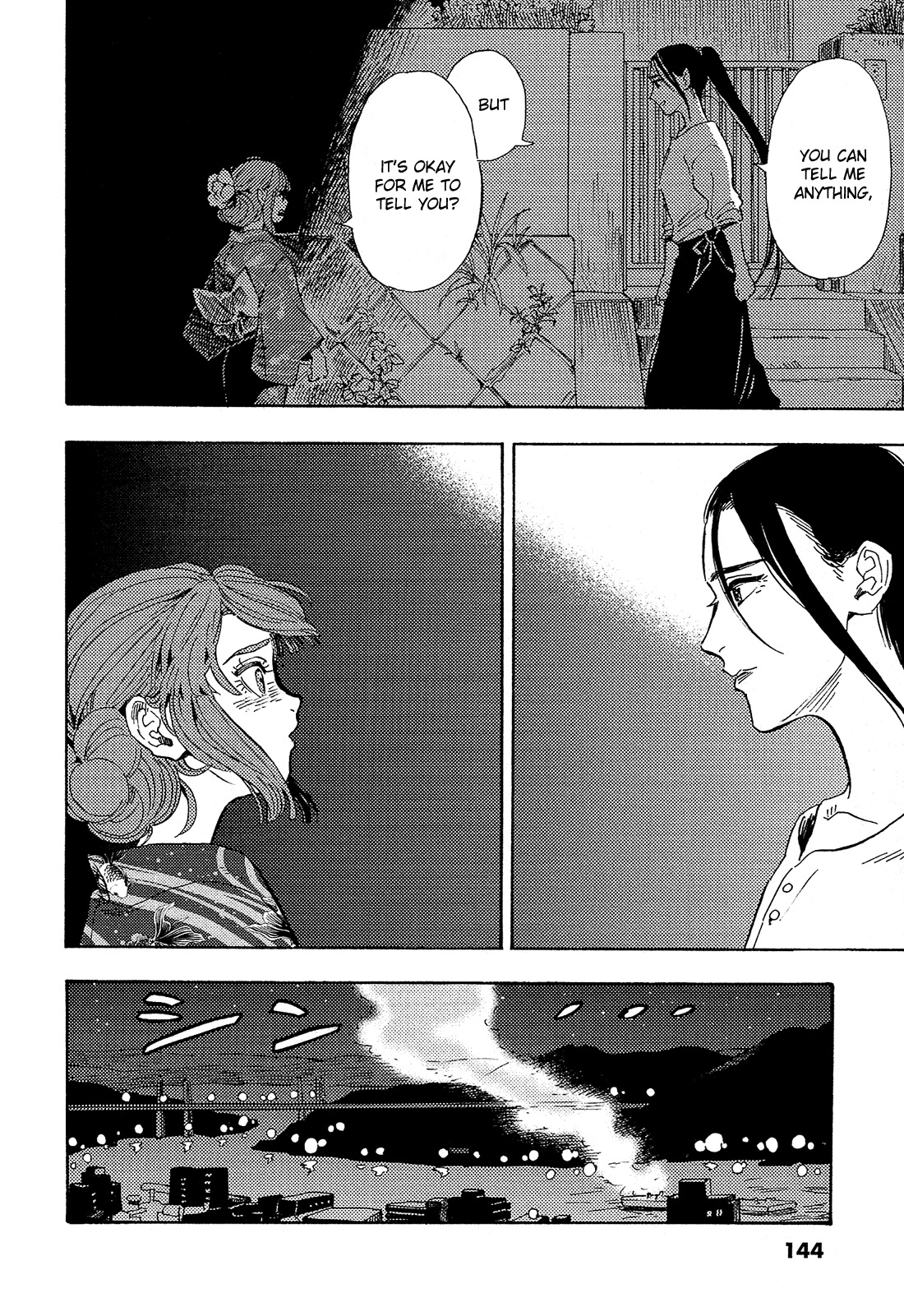 Shimanami Tasogare Chapter 10 page 6 - Chapter 10