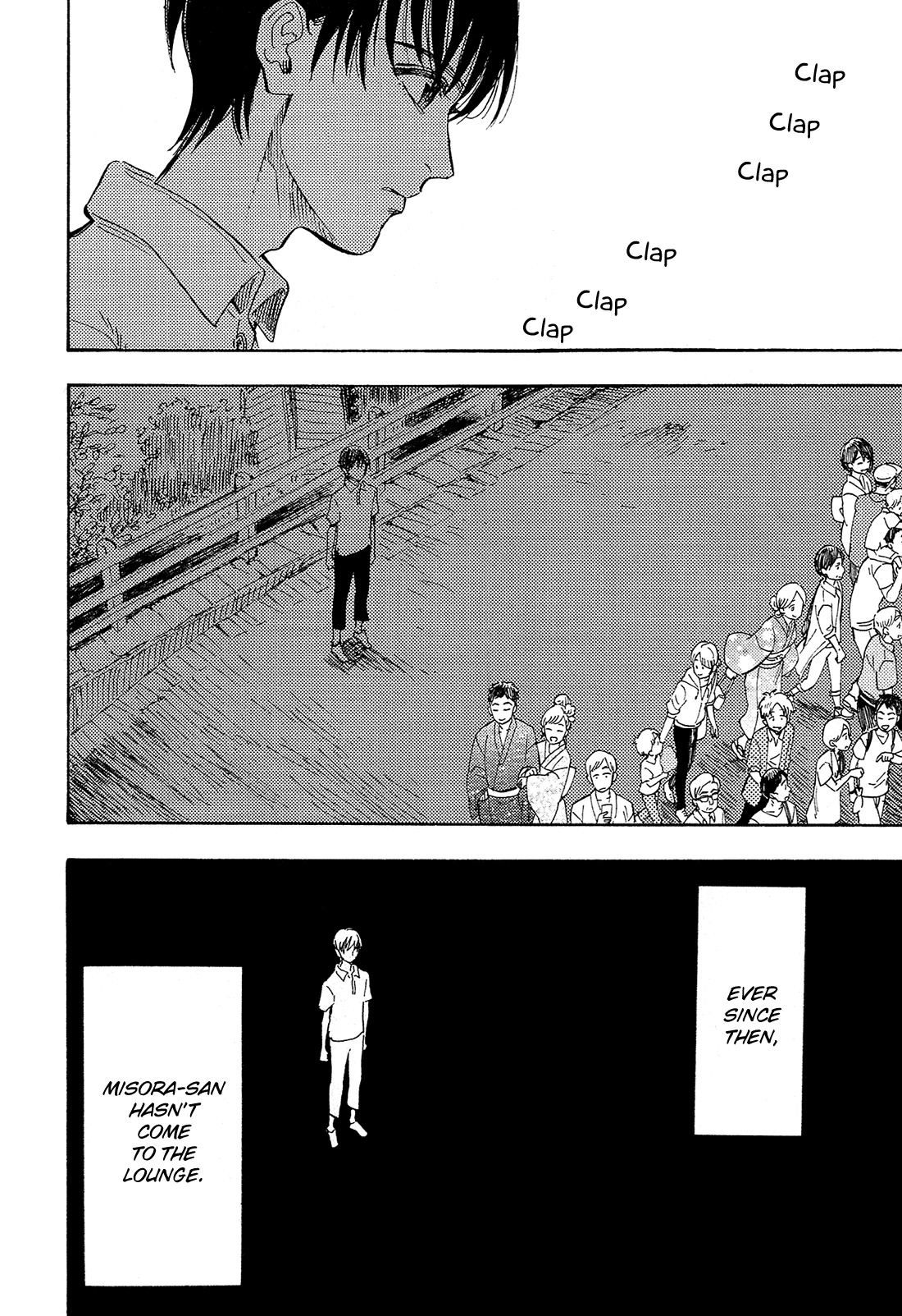 Shimanami Tasogare Chapter 10 page 8 - Chapter 10