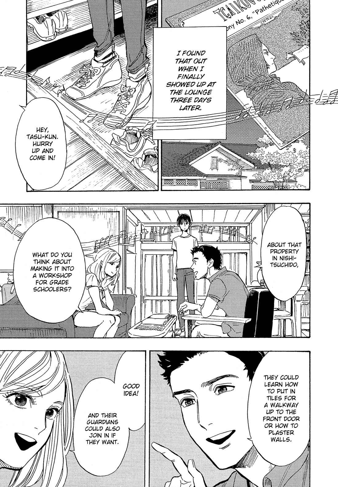 Shimanami Tasogare Chapter 10 page 9 - Chapter 10