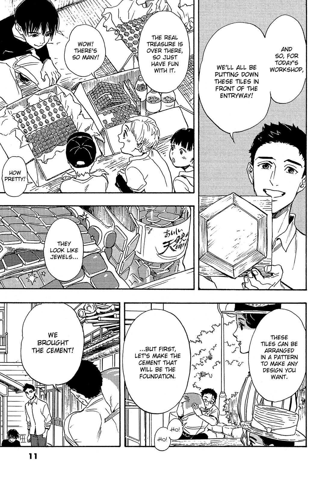 Shimanami Tasogare Chapter 11 page 13 - Chapter 11