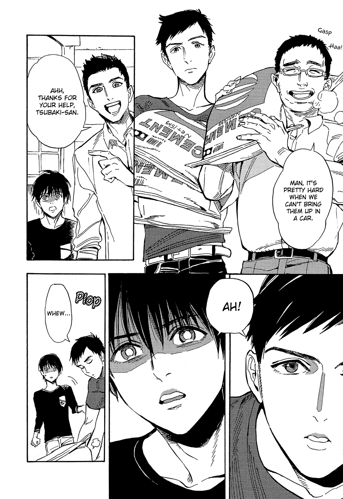 Shimanami Tasogare Chapter 11 page 14 - Chapter 11