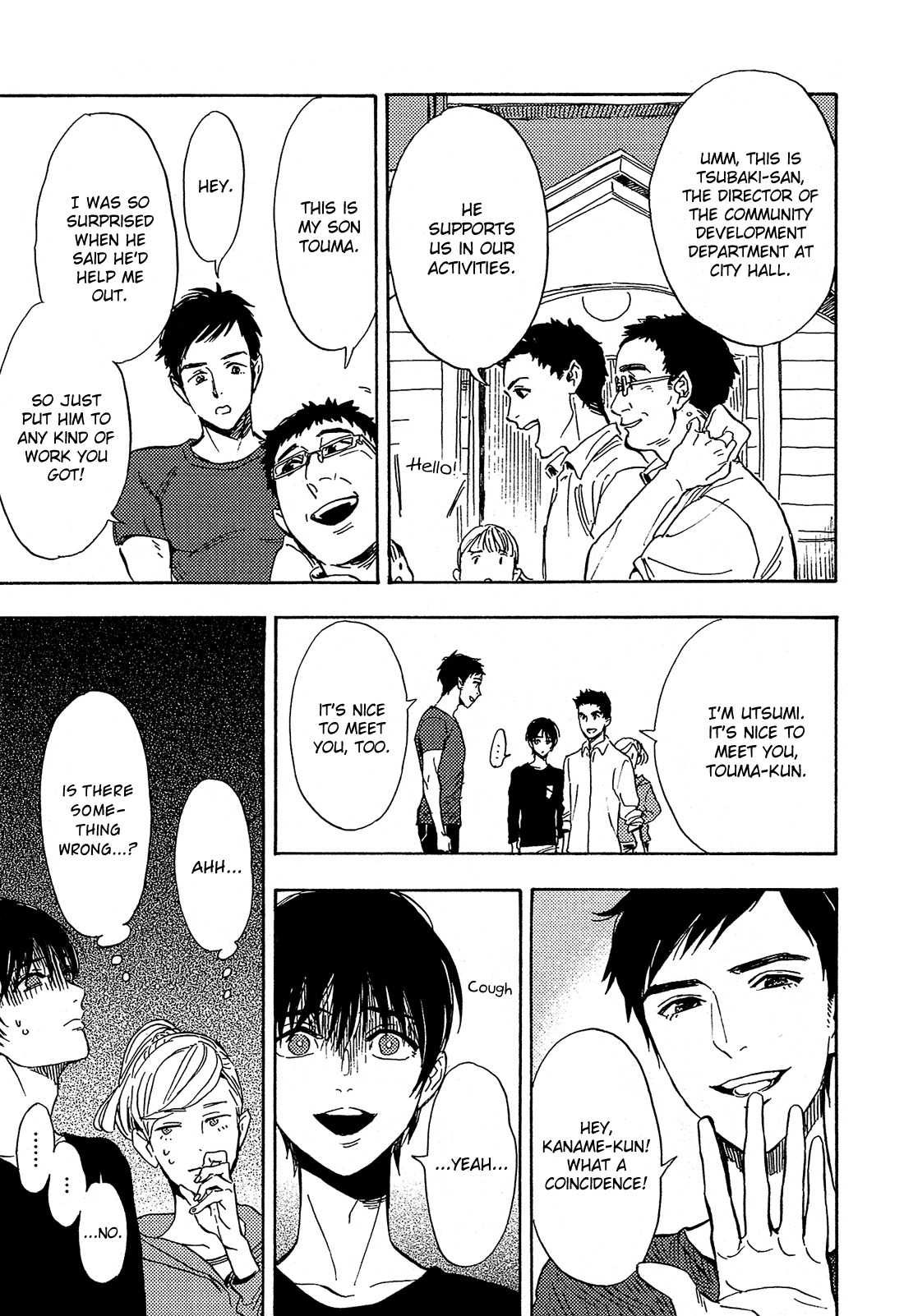 Shimanami Tasogare Chapter 11 page 15 - Chapter 11