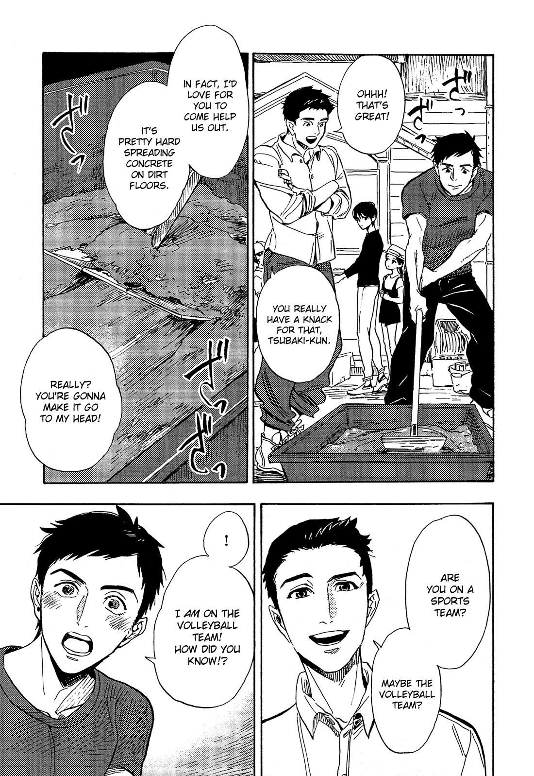 Shimanami Tasogare Chapter 11 page 17 - Chapter 11