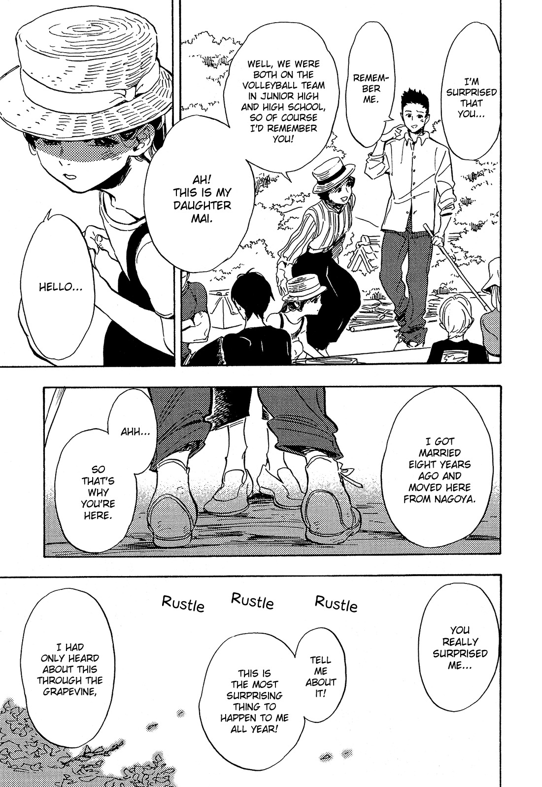 Shimanami Tasogare Chapter 11 page 23 - Chapter 11