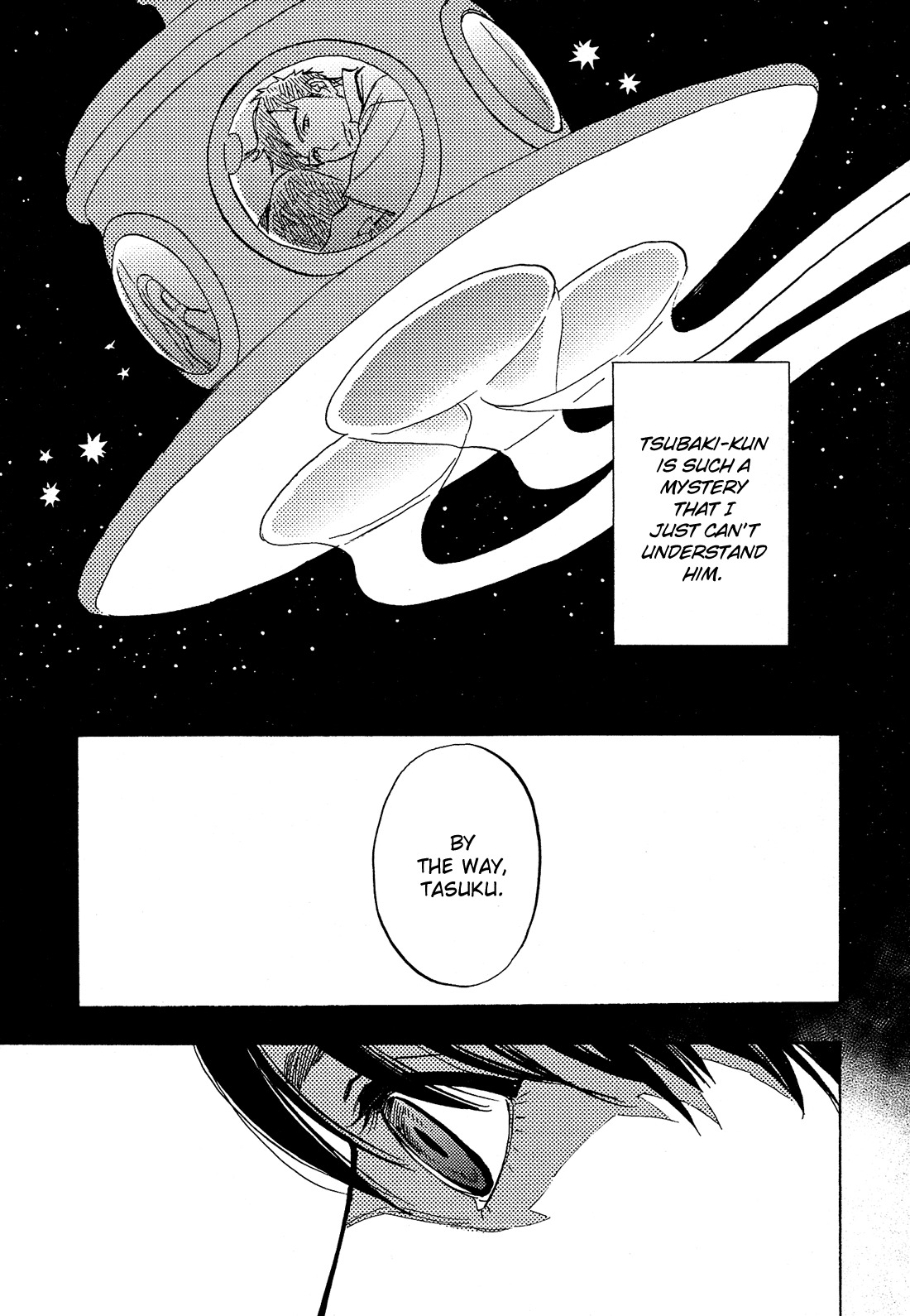 Shimanami Tasogare Chapter 11 page 32 - Chapter 11