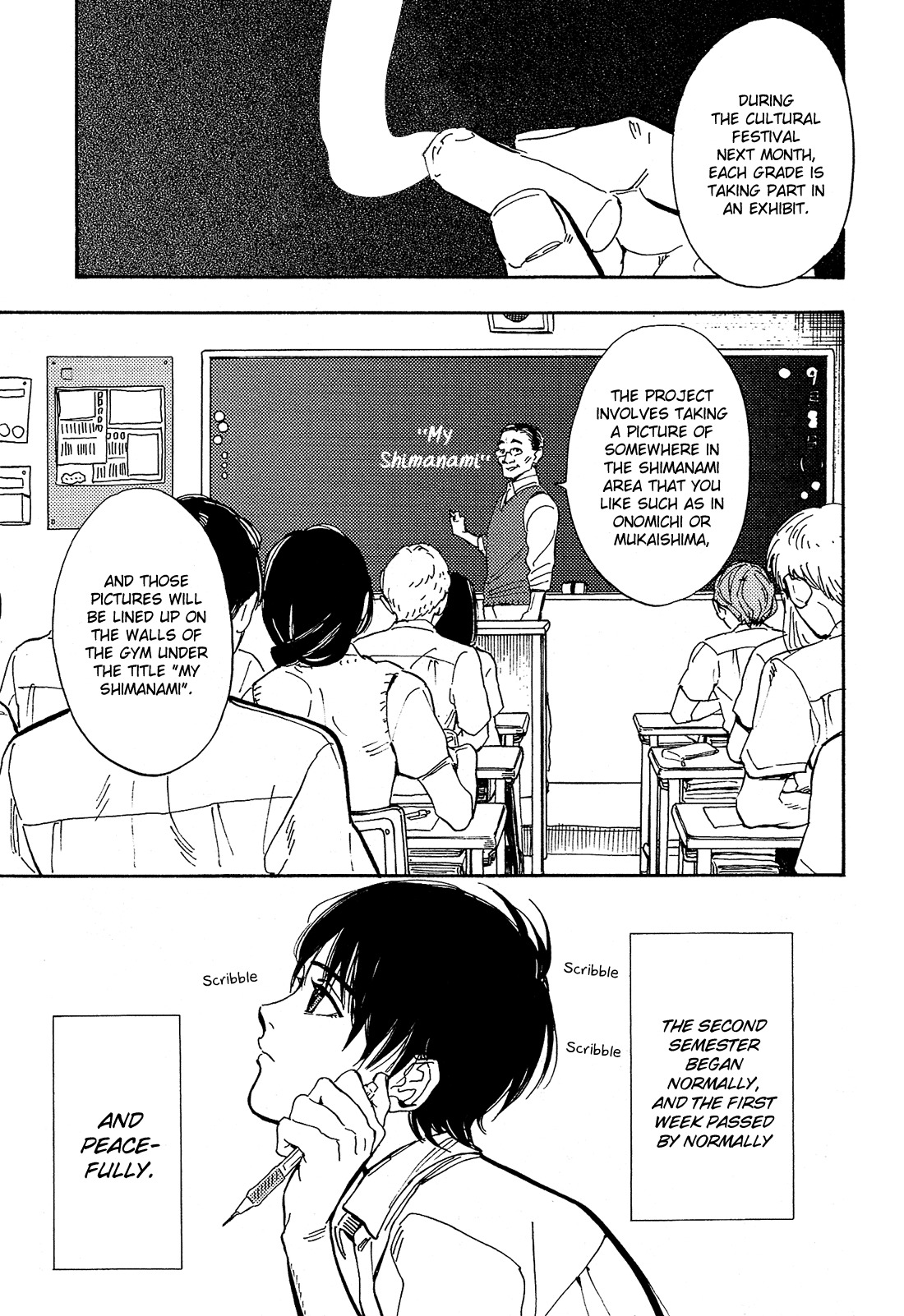 Shimanami Tasogare Chapter 11 page 8 - Chapter 11