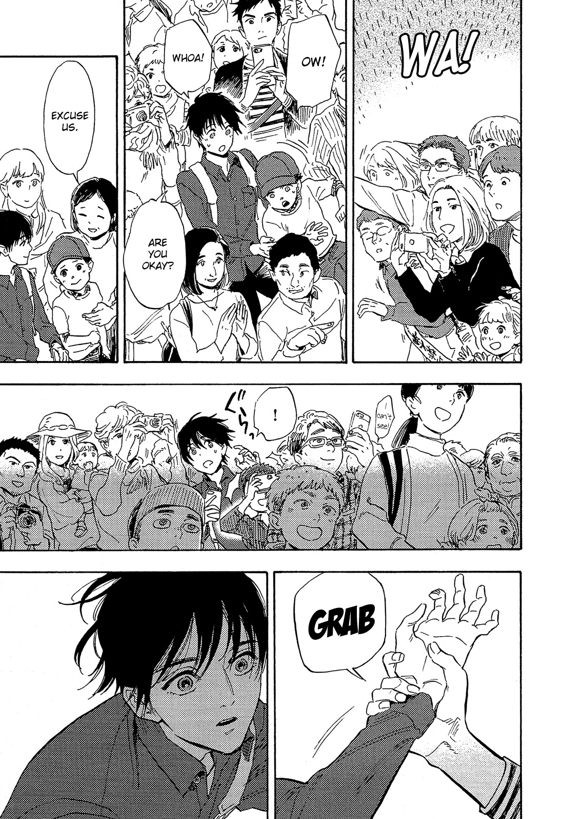 Shimanami Tasogare Chapter 12 page 12 - Chapter 12