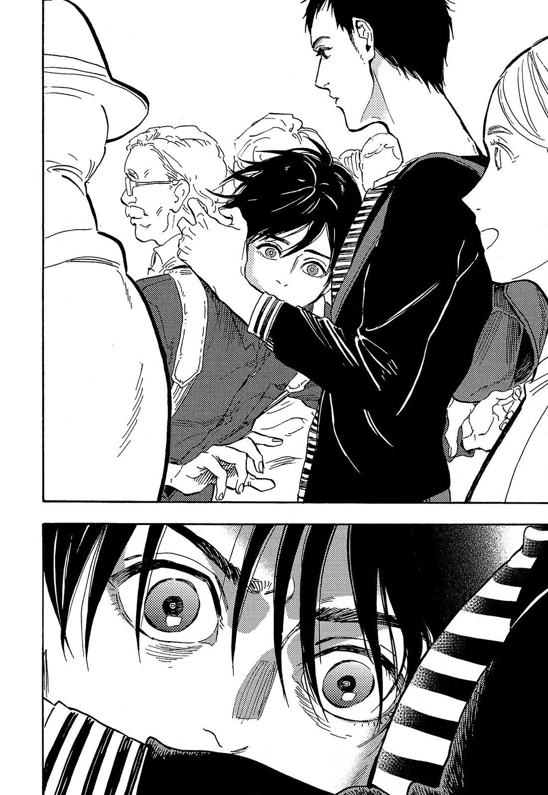 Shimanami Tasogare Chapter 12 page 13 - Chapter 12