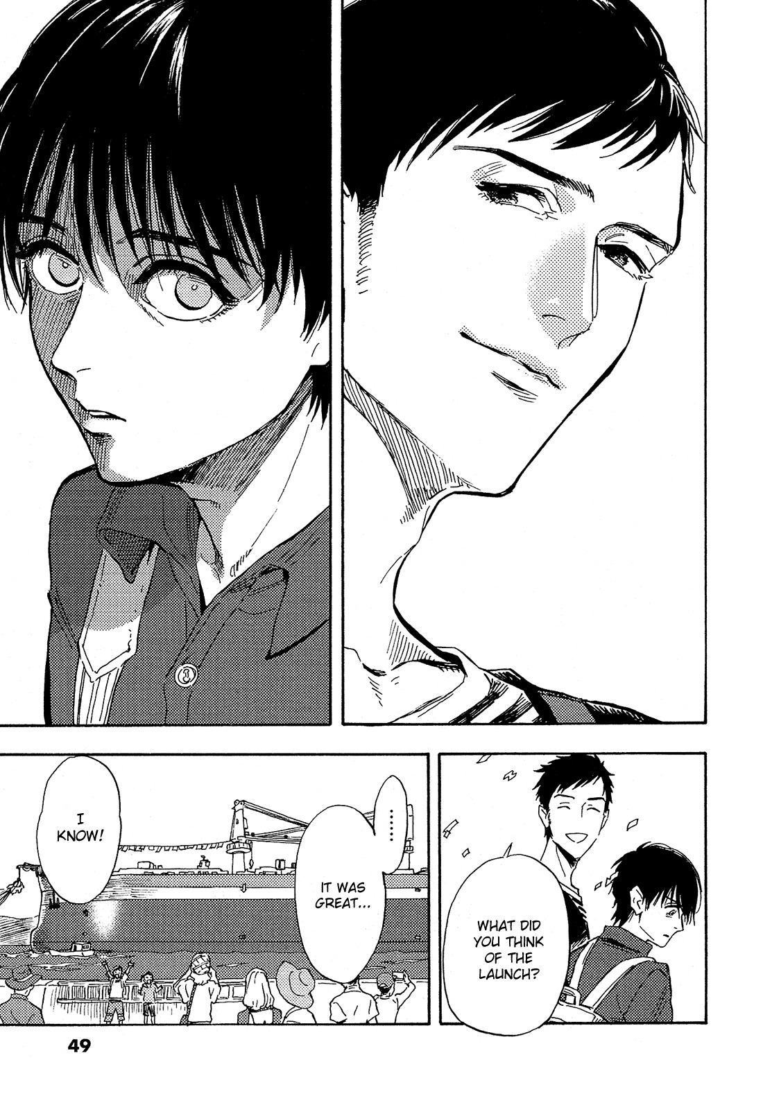 Shimanami Tasogare Chapter 12 page 16 - Chapter 12