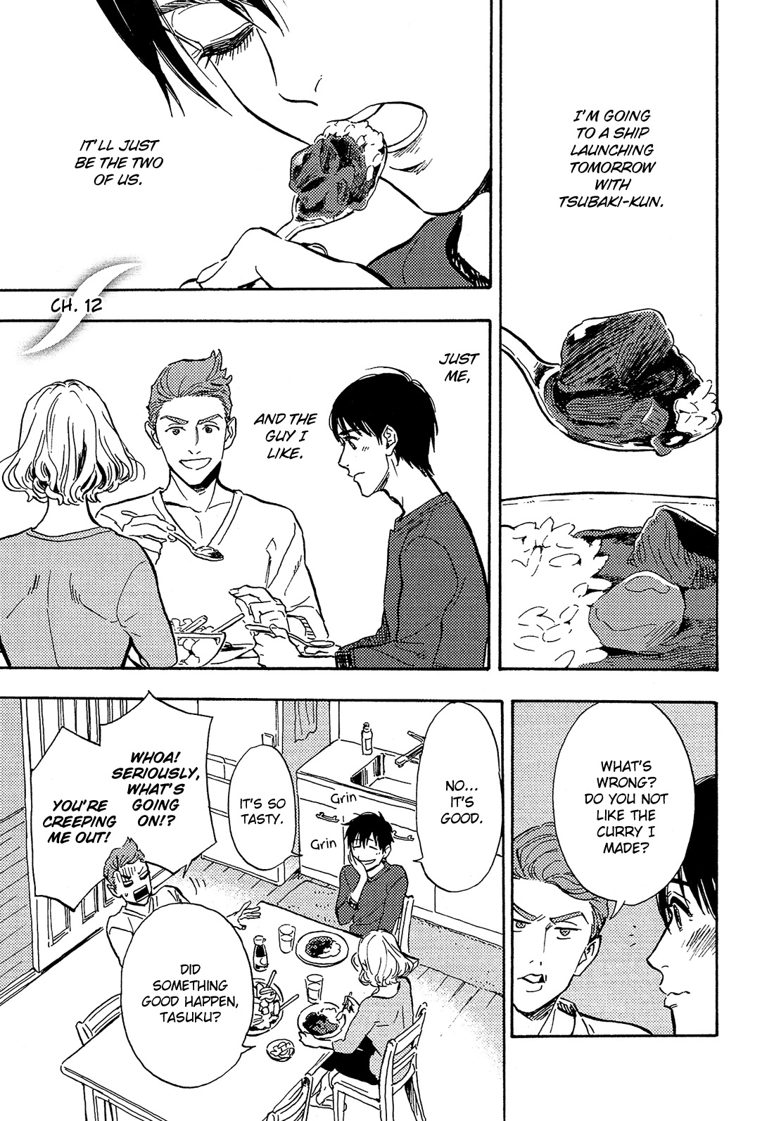 Shimanami Tasogare Chapter 12 page 2 - Chapter 12