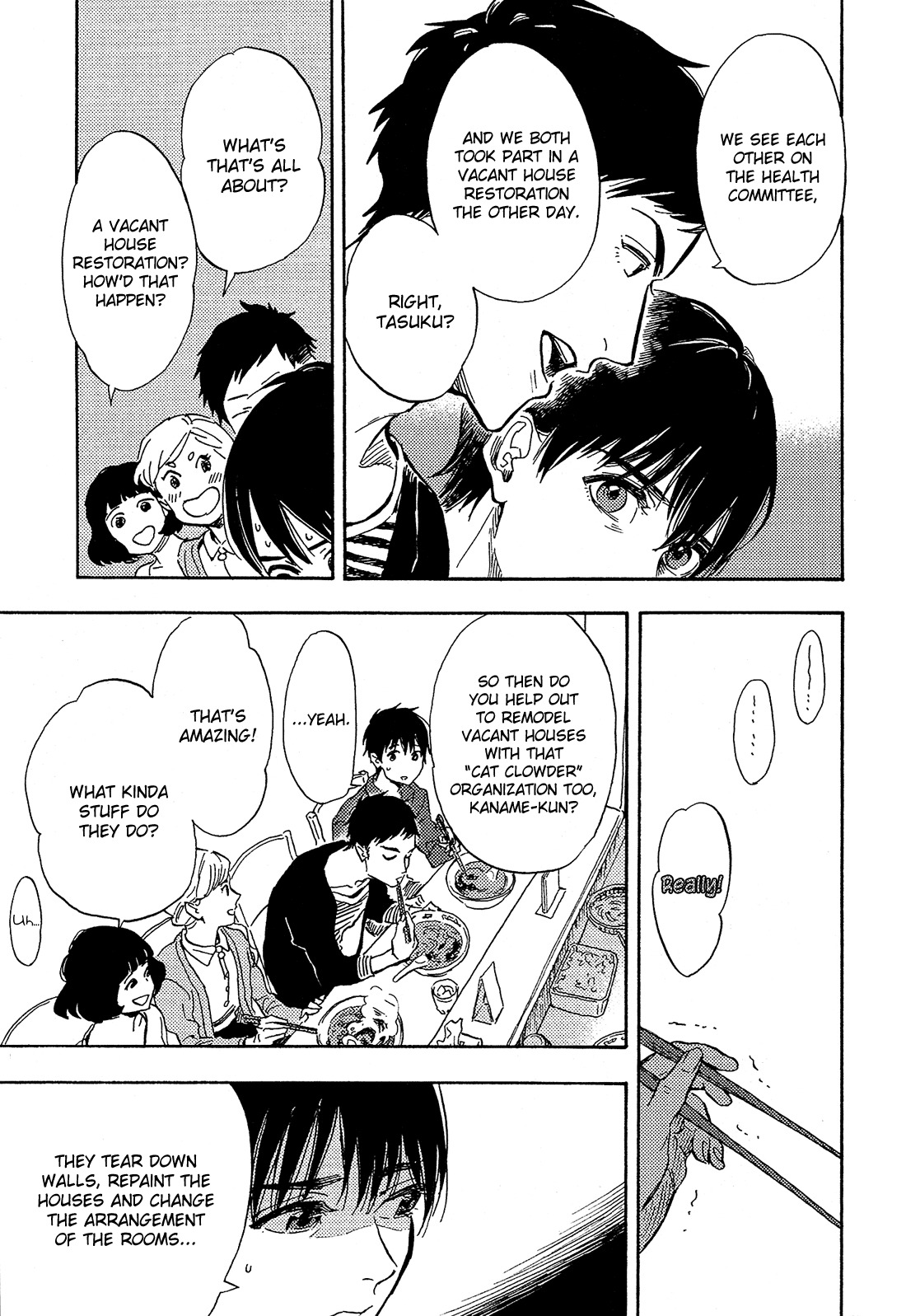 Shimanami Tasogare Chapter 12 page 20 - Chapter 12