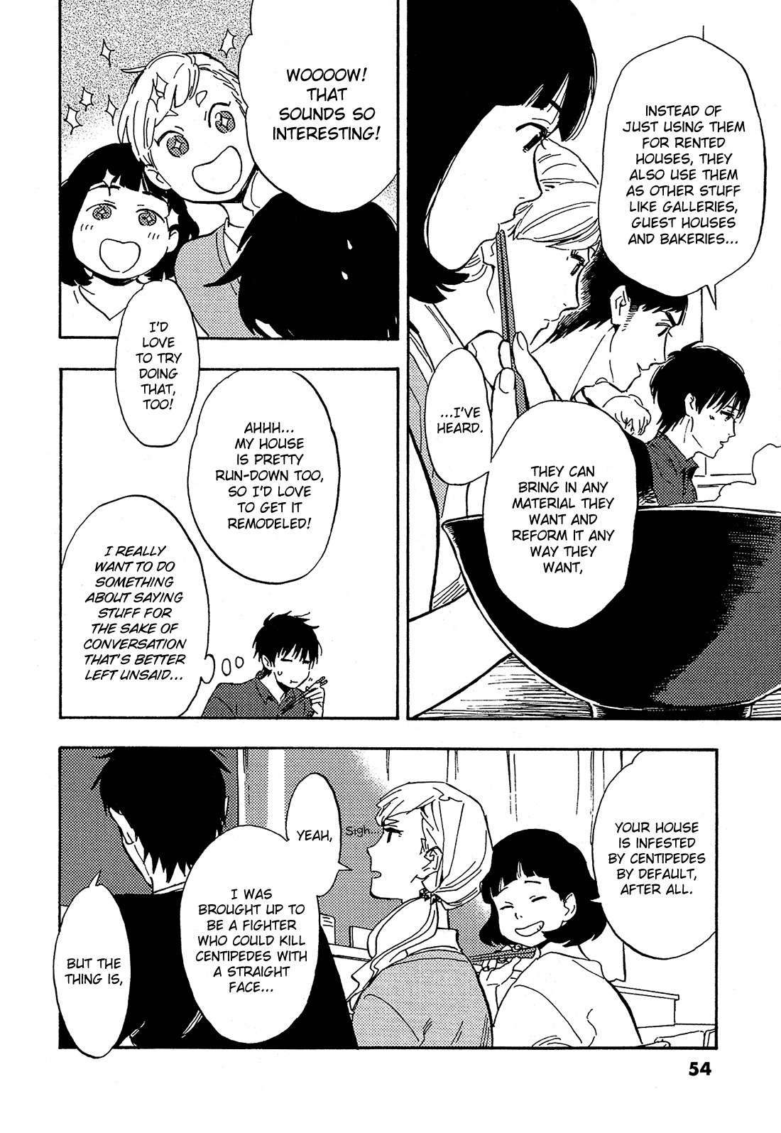 Shimanami Tasogare Chapter 12 page 21 - Chapter 12