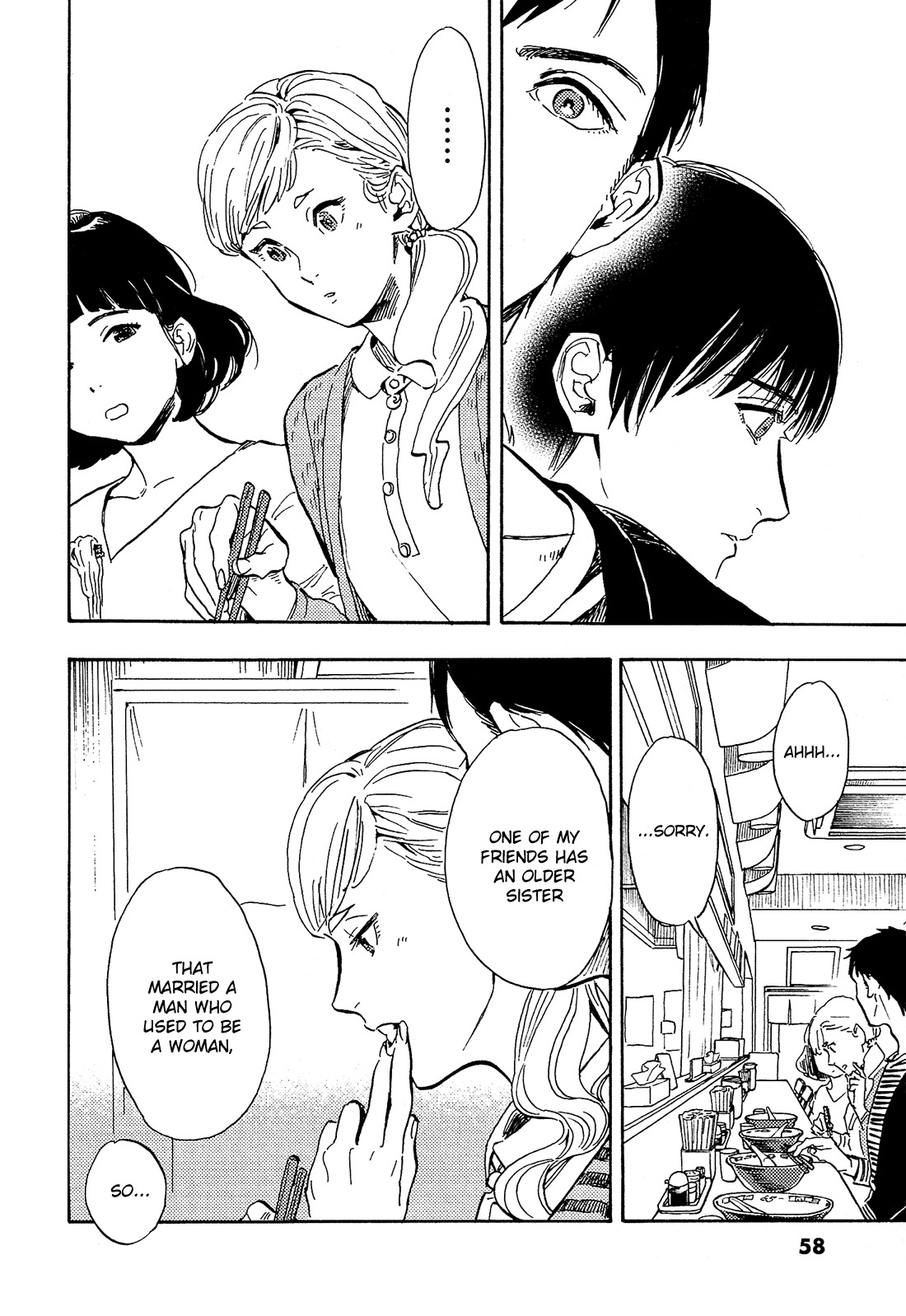 Shimanami Tasogare Chapter 12 page 25 - Chapter 12