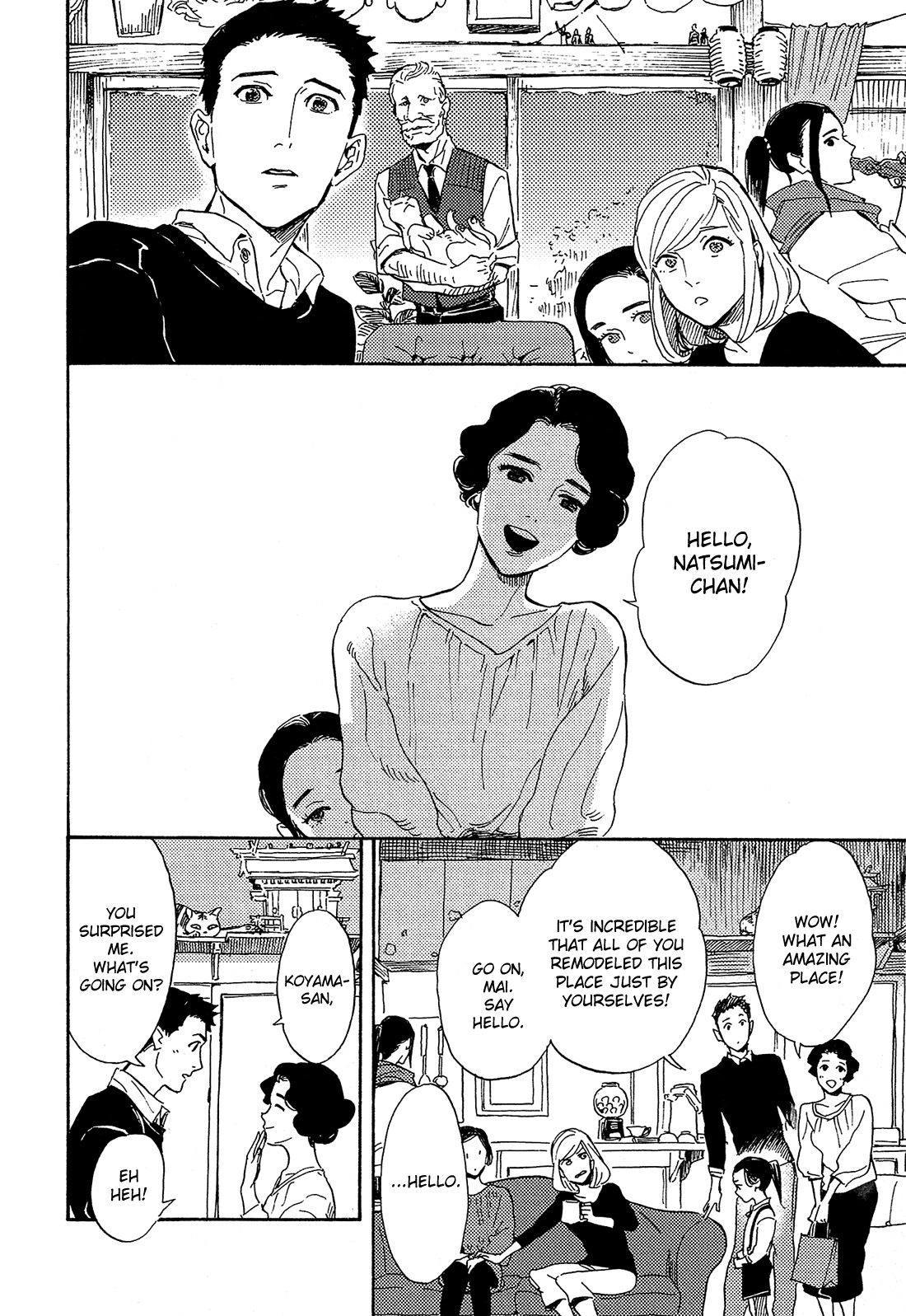 Shimanami Tasogare Chapter 12 page 29 - Chapter 12