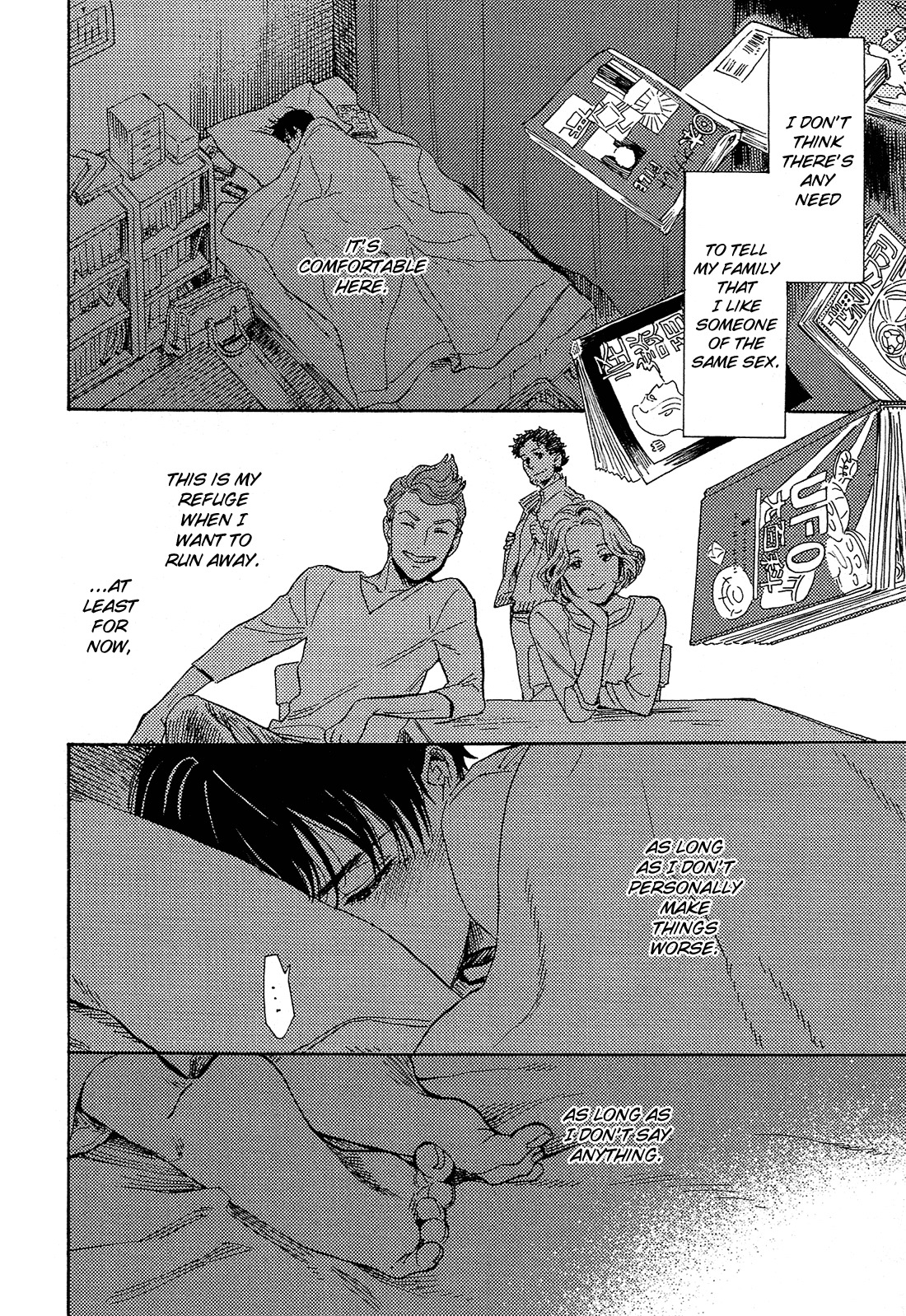Shimanami Tasogare Chapter 12 page 3 - Chapter 12