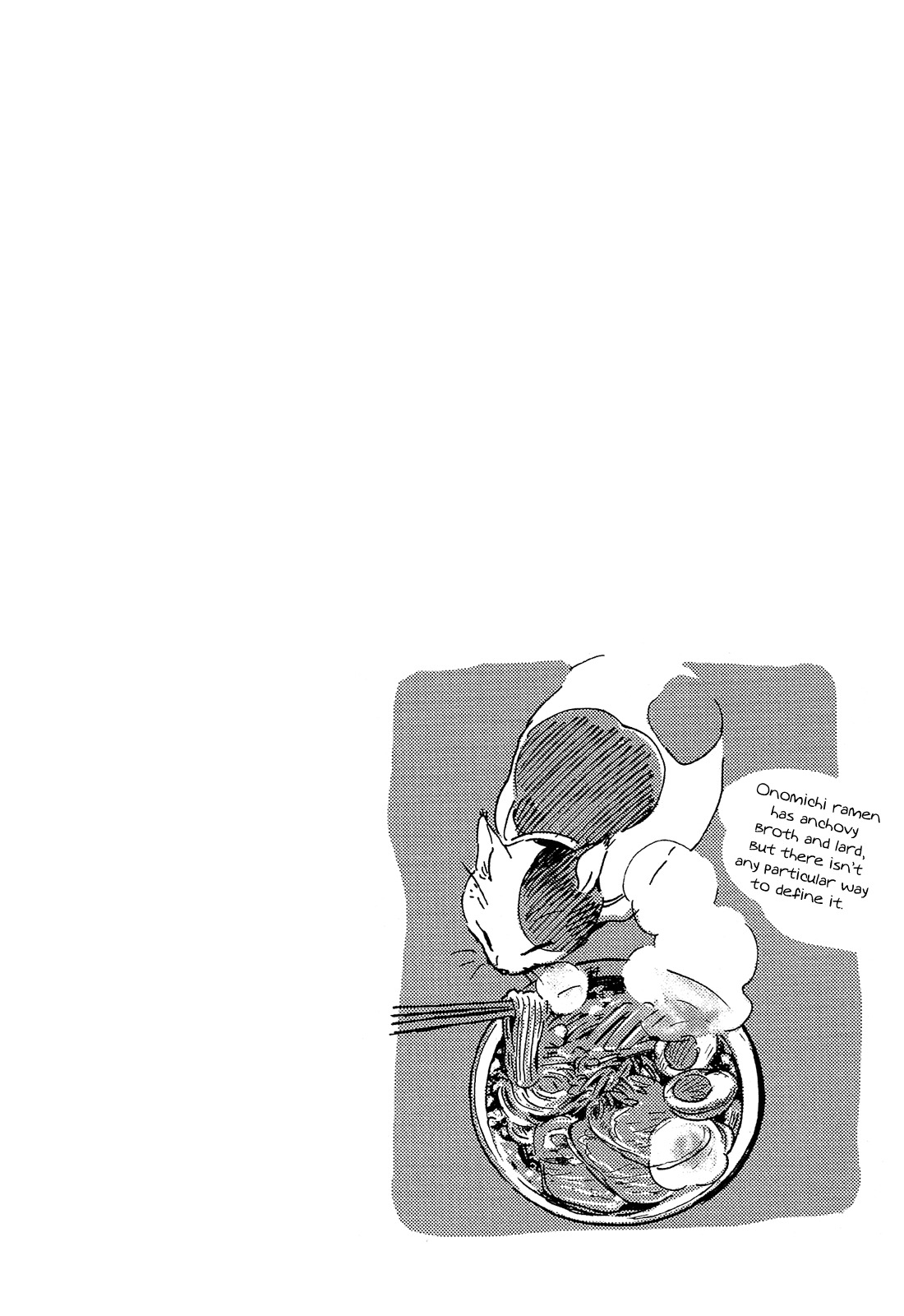 Shimanami Tasogare Chapter 12 page 32 - Chapter 12