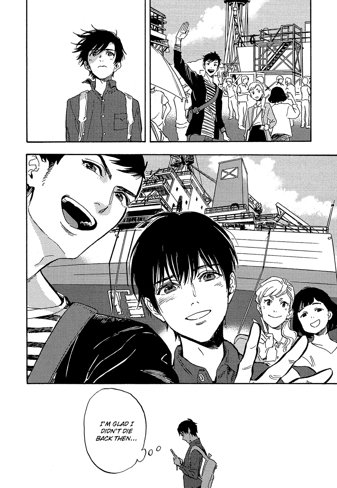 Shimanami Tasogare Chapter 12 page 9 - Chapter 12