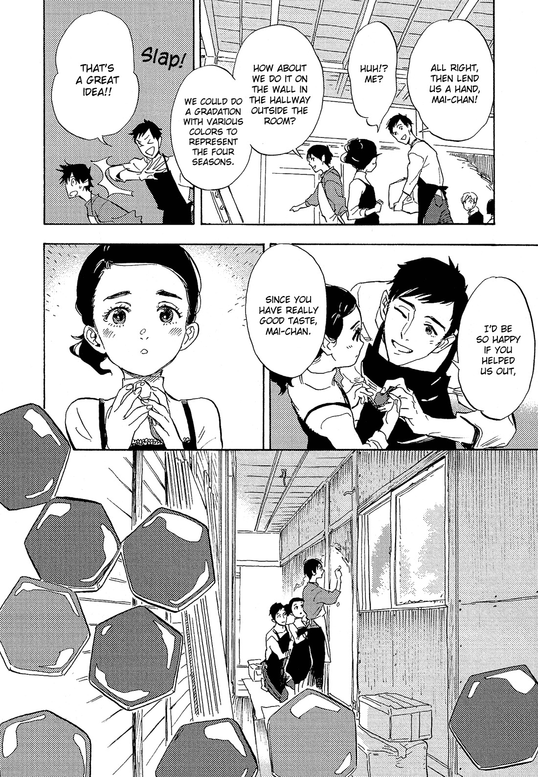 Shimanami Tasogare Chapter 13 page 11 - Chapter 13