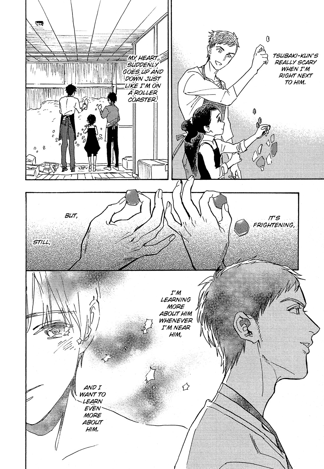 Shimanami Tasogare Chapter 13 page 13 - Chapter 13