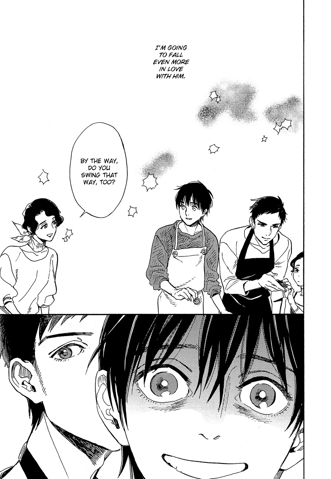Shimanami Tasogare Chapter 13 page 14 - Chapter 13
