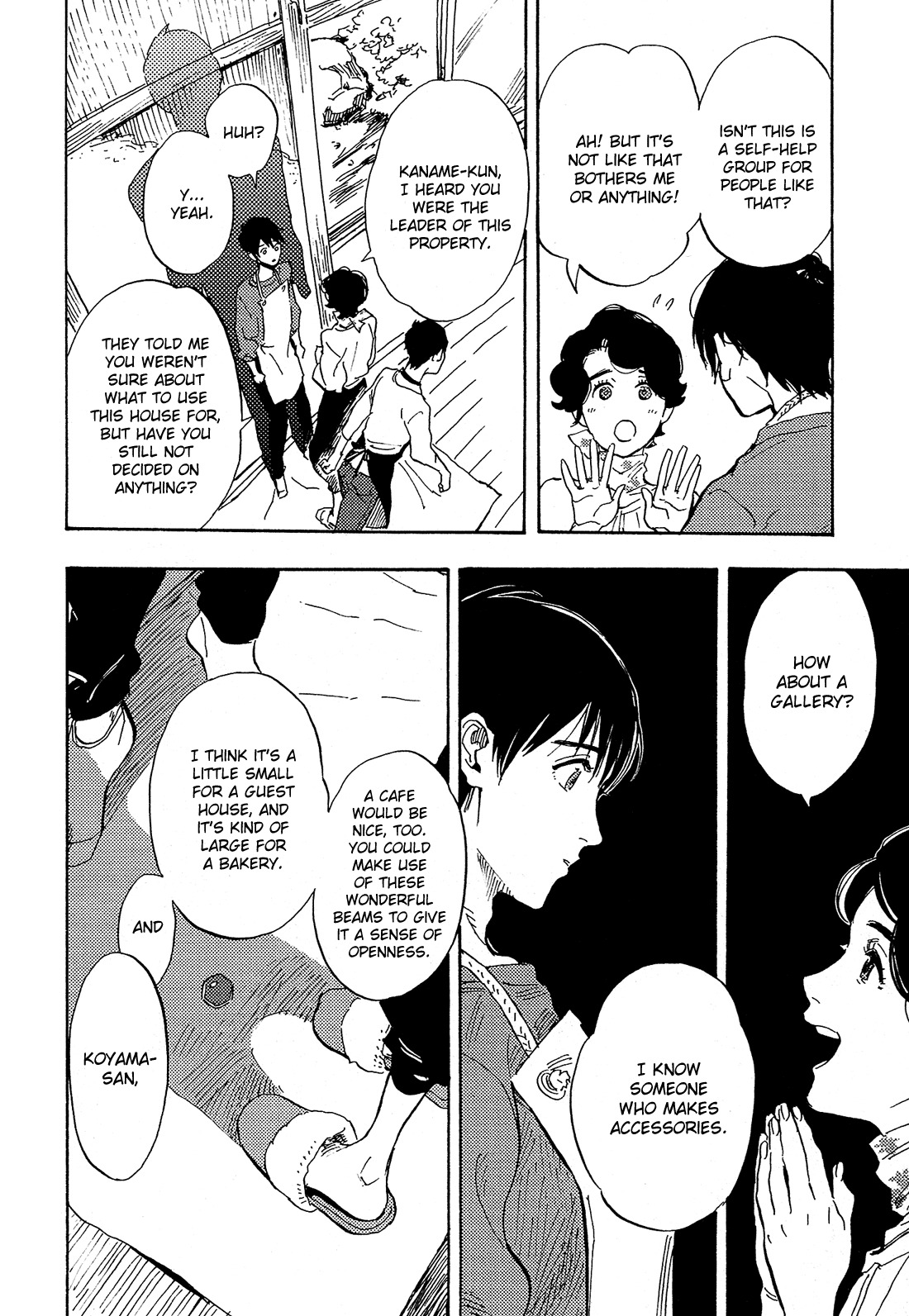 Shimanami Tasogare Chapter 13 page 15 - Chapter 13