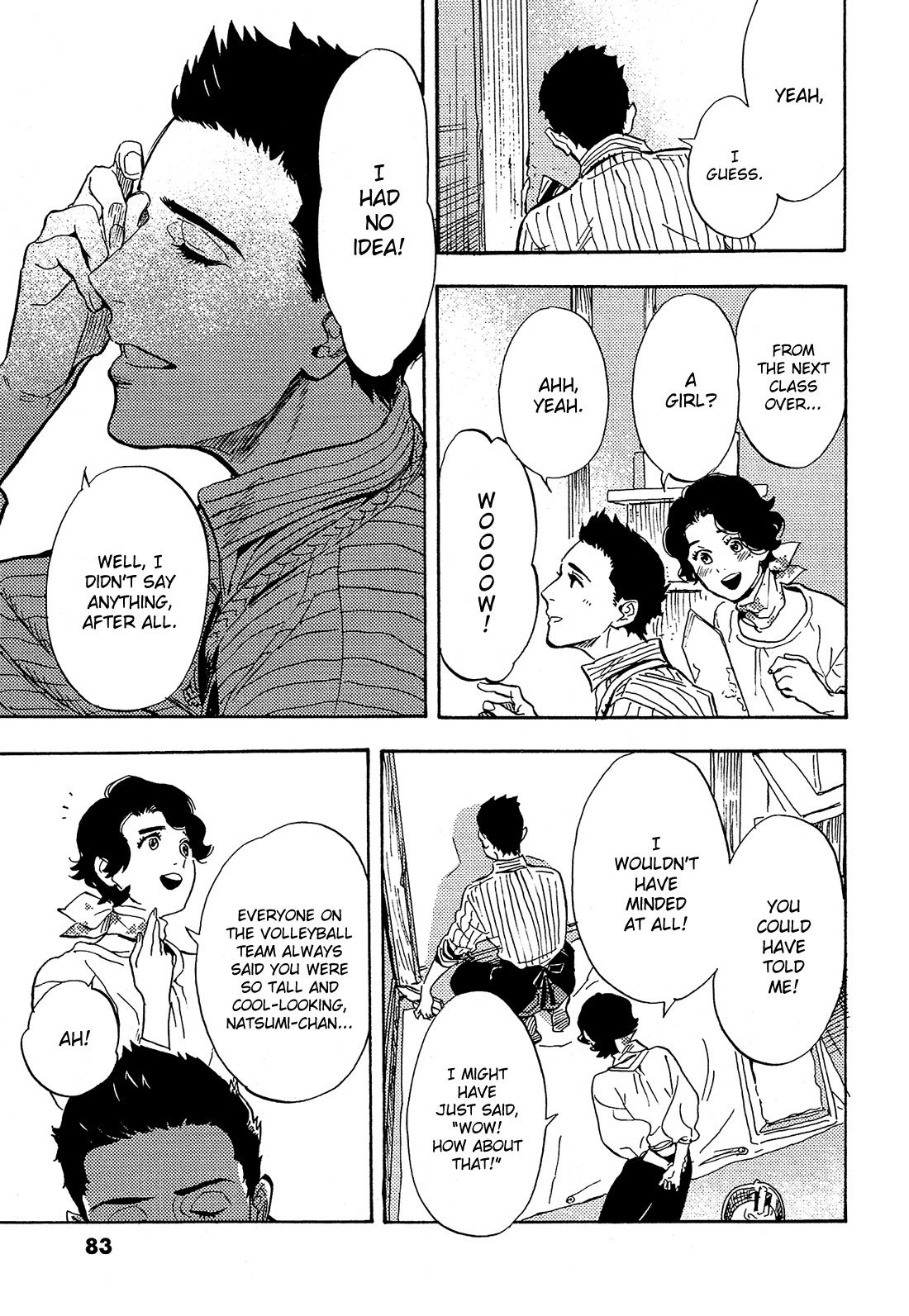 Shimanami Tasogare Chapter 13 page 18 - Chapter 13