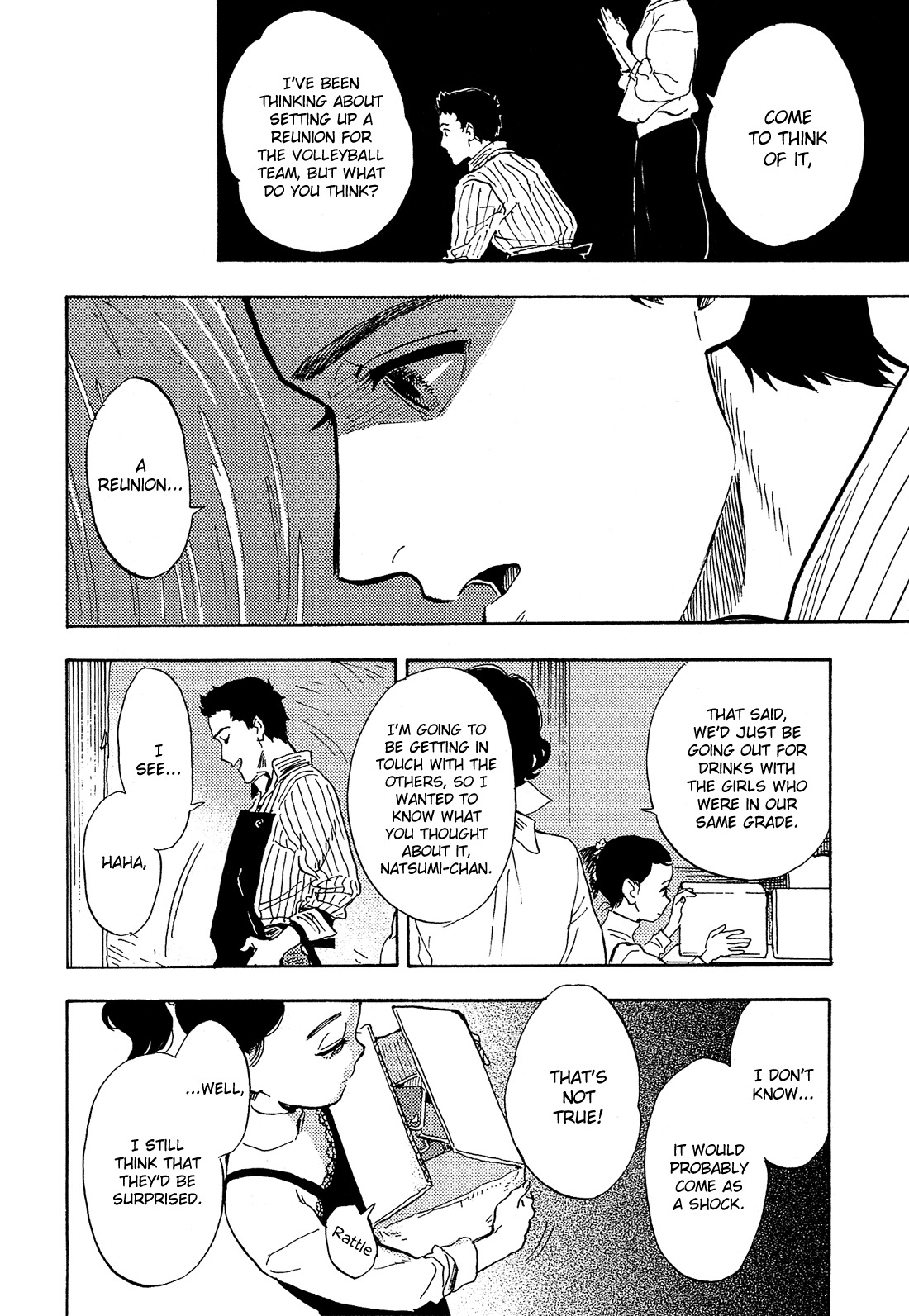 Shimanami Tasogare Chapter 13 page 19 - Chapter 13