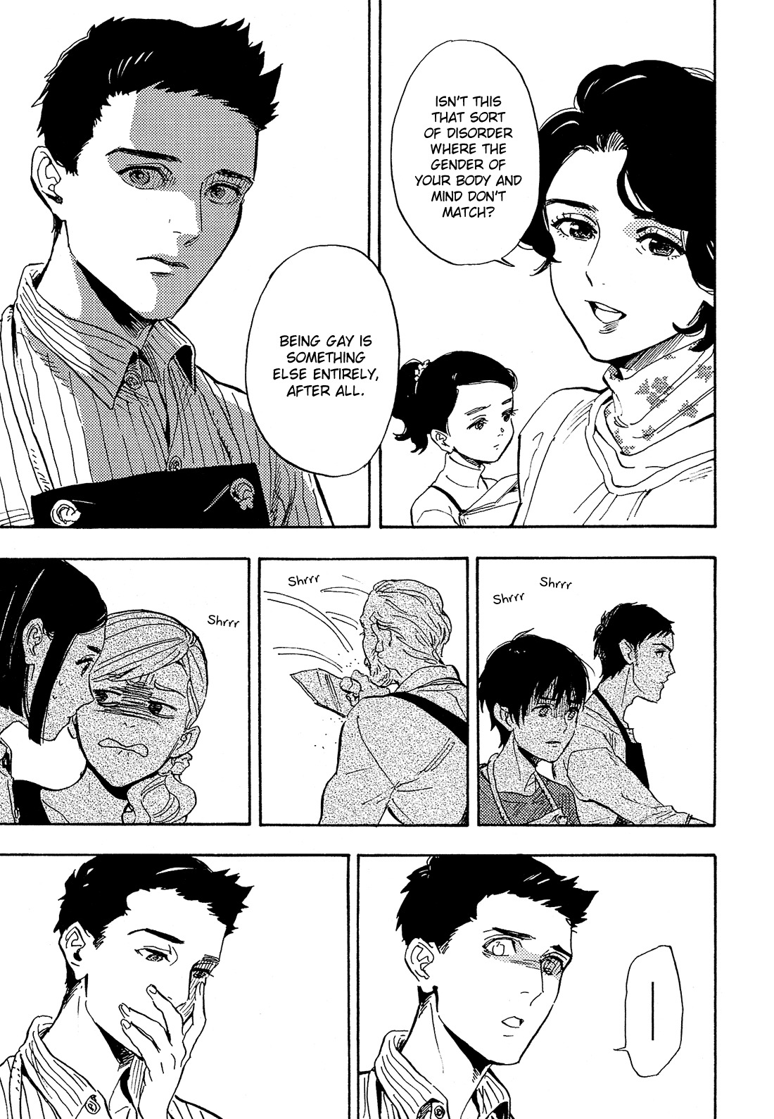 Shimanami Tasogare Chapter 13 page 20 - Chapter 13