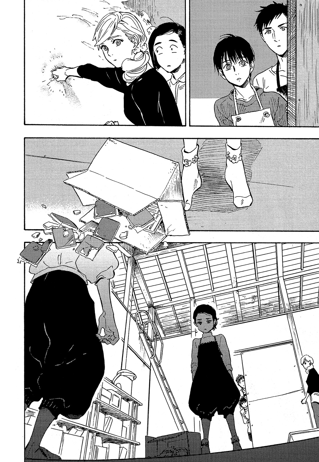 Shimanami Tasogare Chapter 13 page 23 - Chapter 13