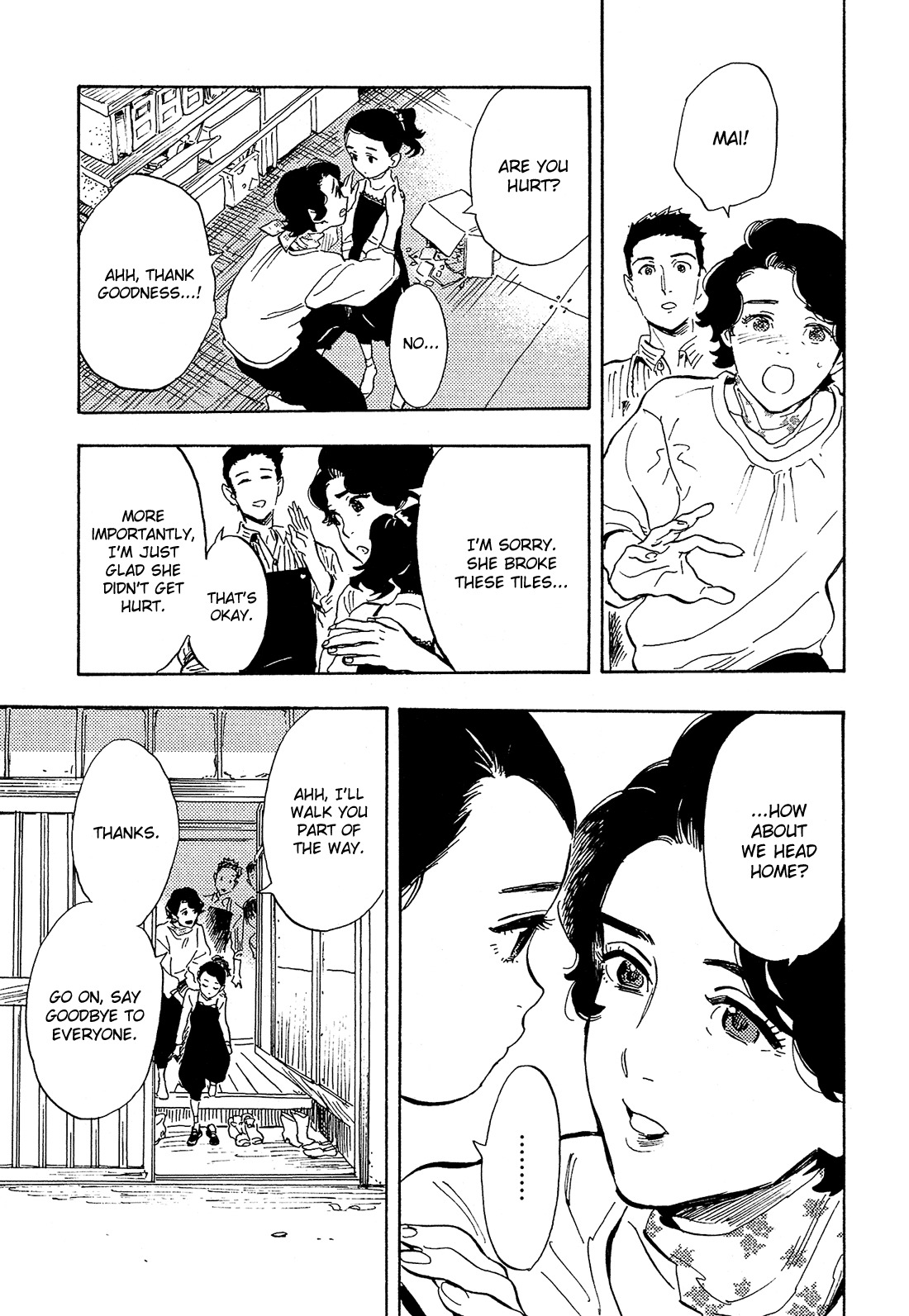 Shimanami Tasogare Chapter 13 page 24 - Chapter 13