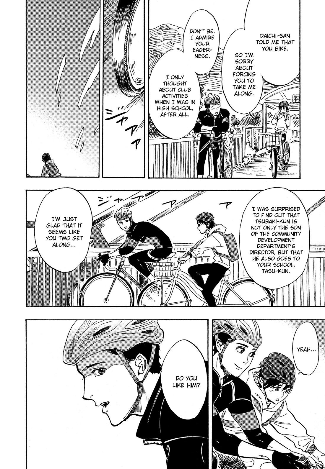 Shimanami Tasogare Chapter 13 page 27 - Chapter 13
