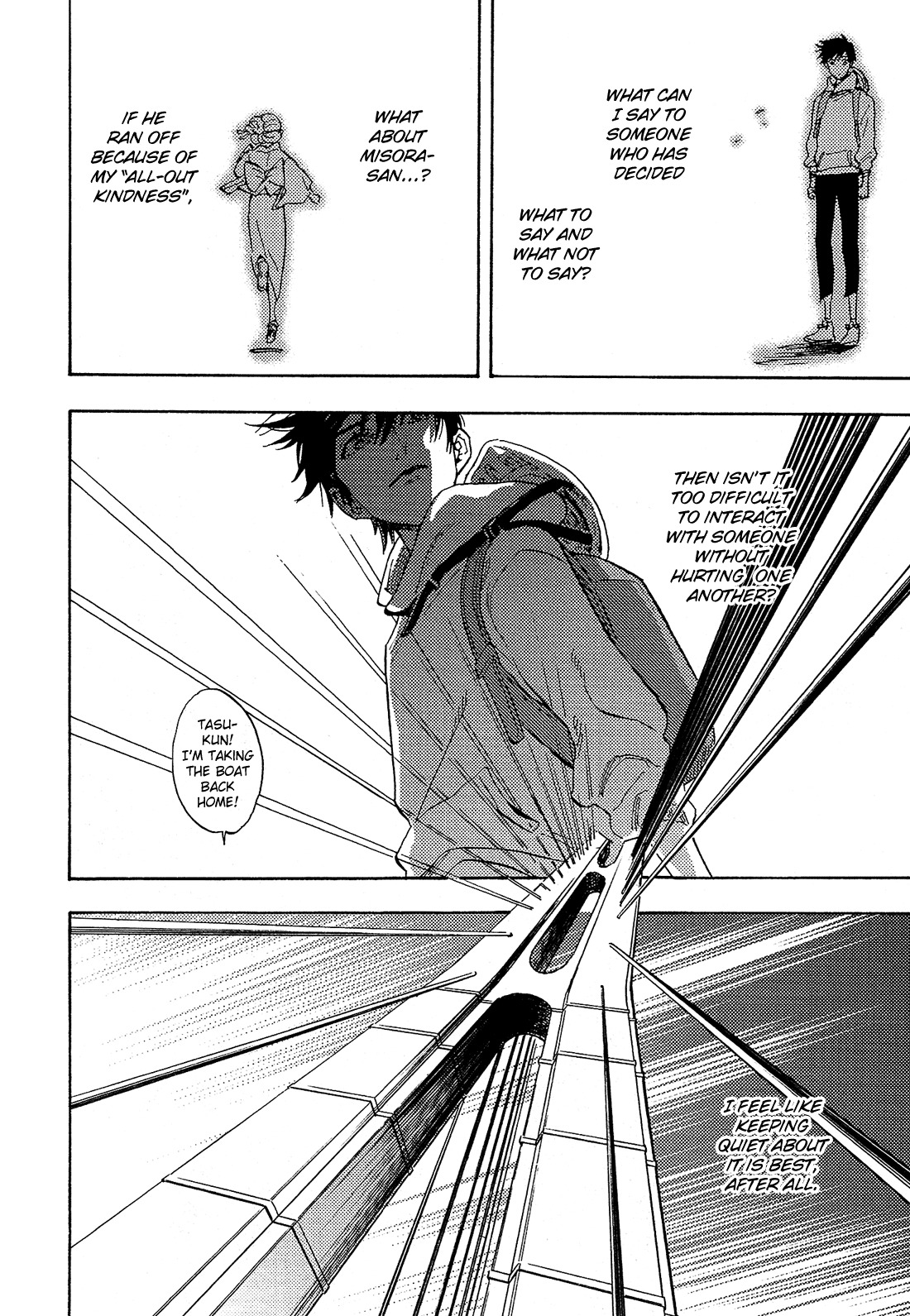 Shimanami Tasogare Chapter 13 page 34 - Chapter 13