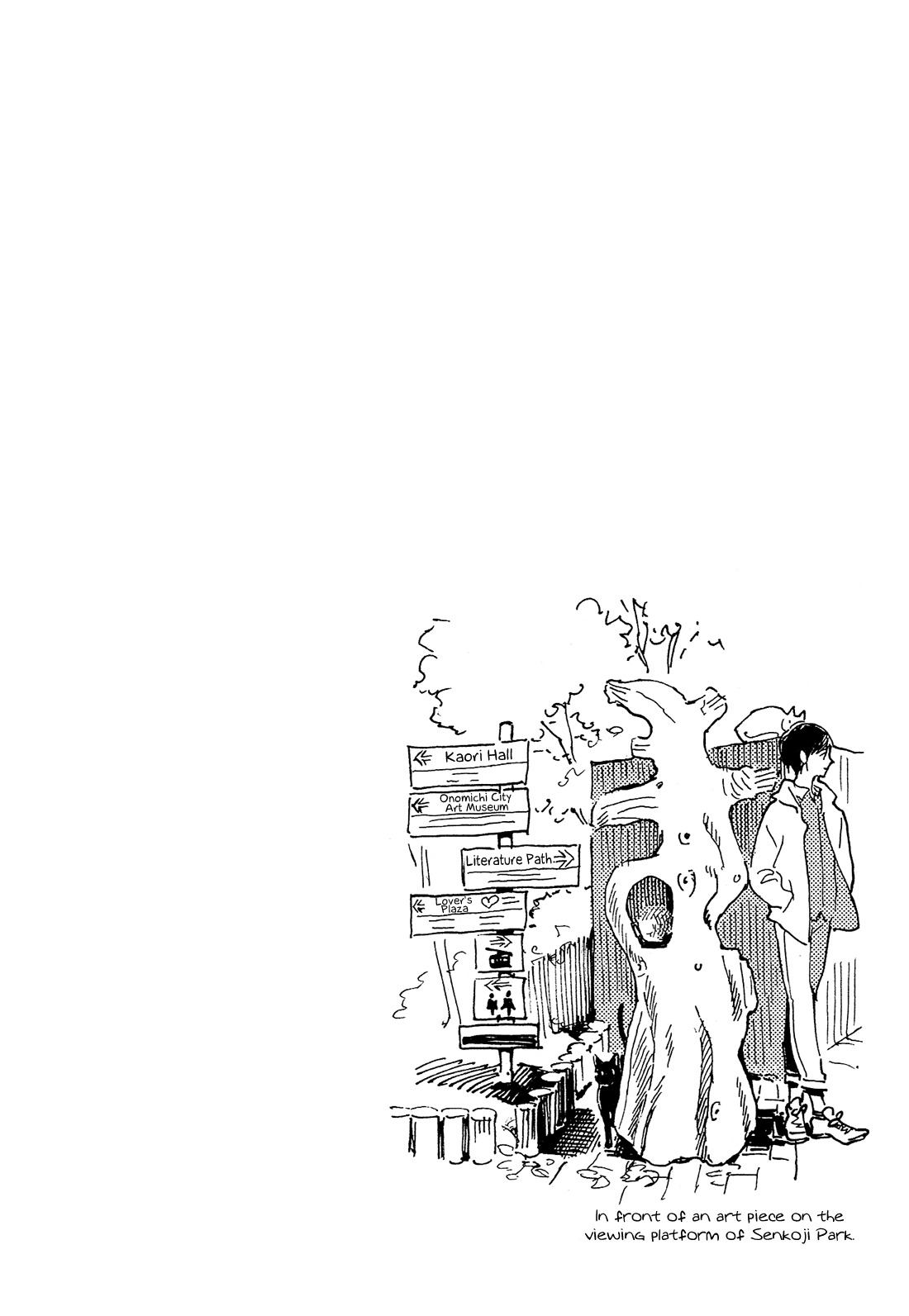 Shimanami Tasogare Chapter 13 page 35 - Chapter 13