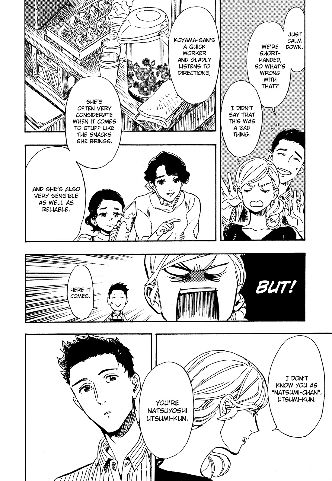 Shimanami Tasogare Chapter 13 page 5 - Chapter 13