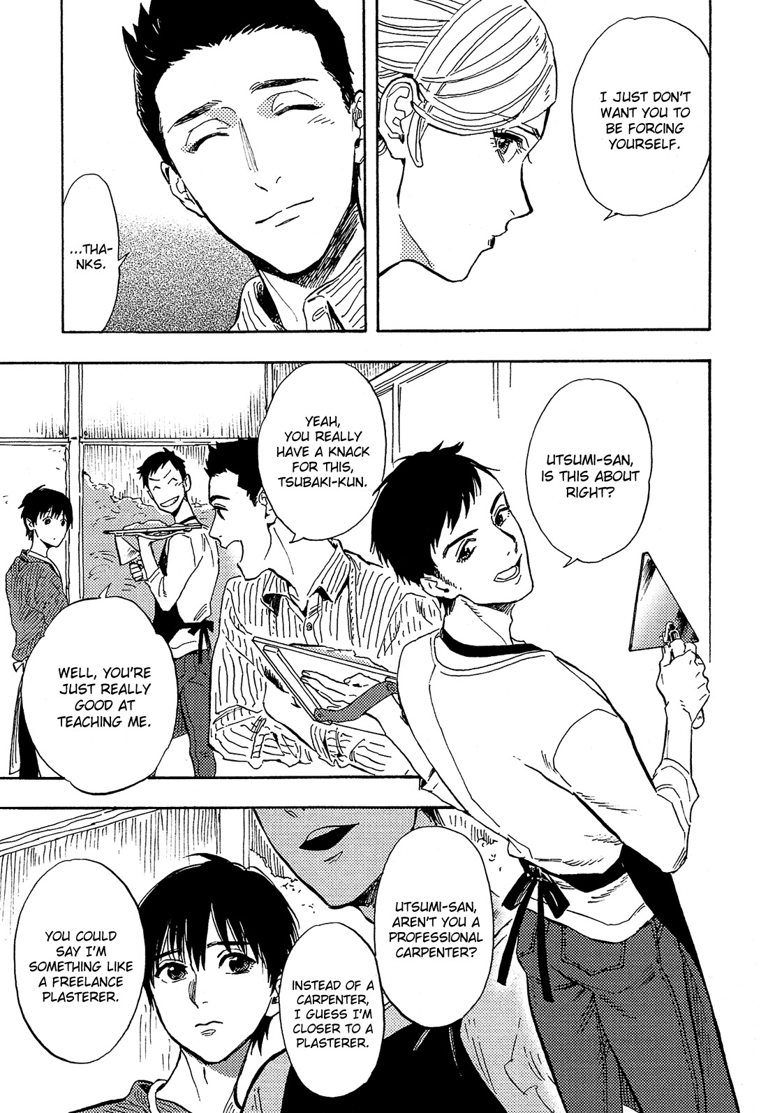 Shimanami Tasogare Chapter 13 page 6 - Chapter 13