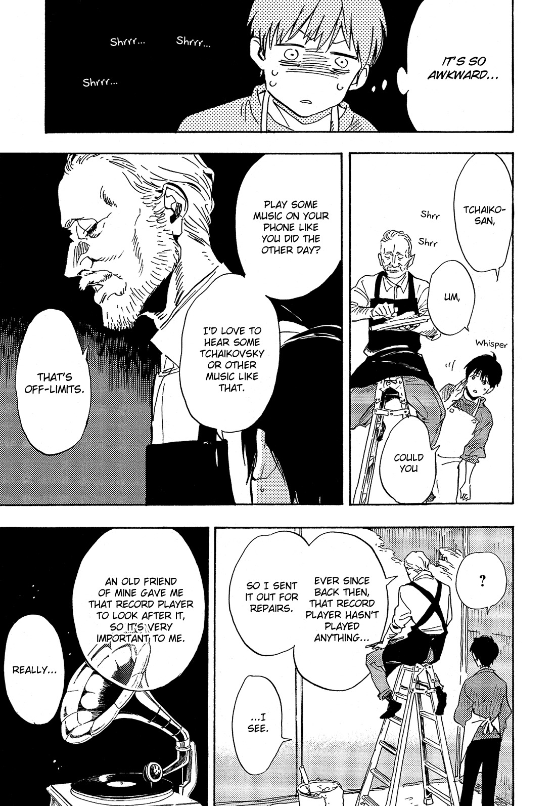 Shimanami Tasogare Chapter 13 page 8 - Chapter 13