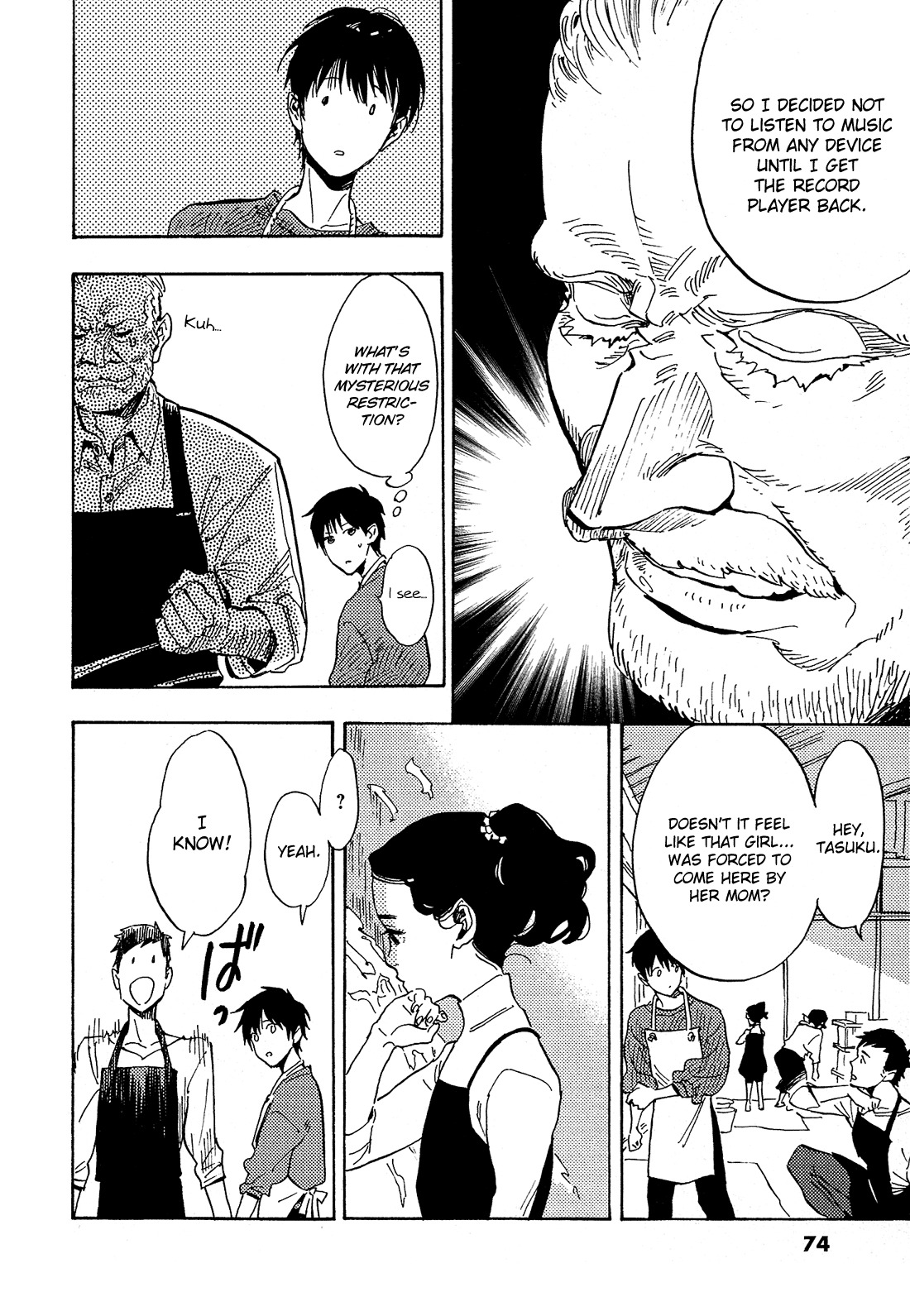 Shimanami Tasogare Chapter 13 page 9 - Chapter 13
