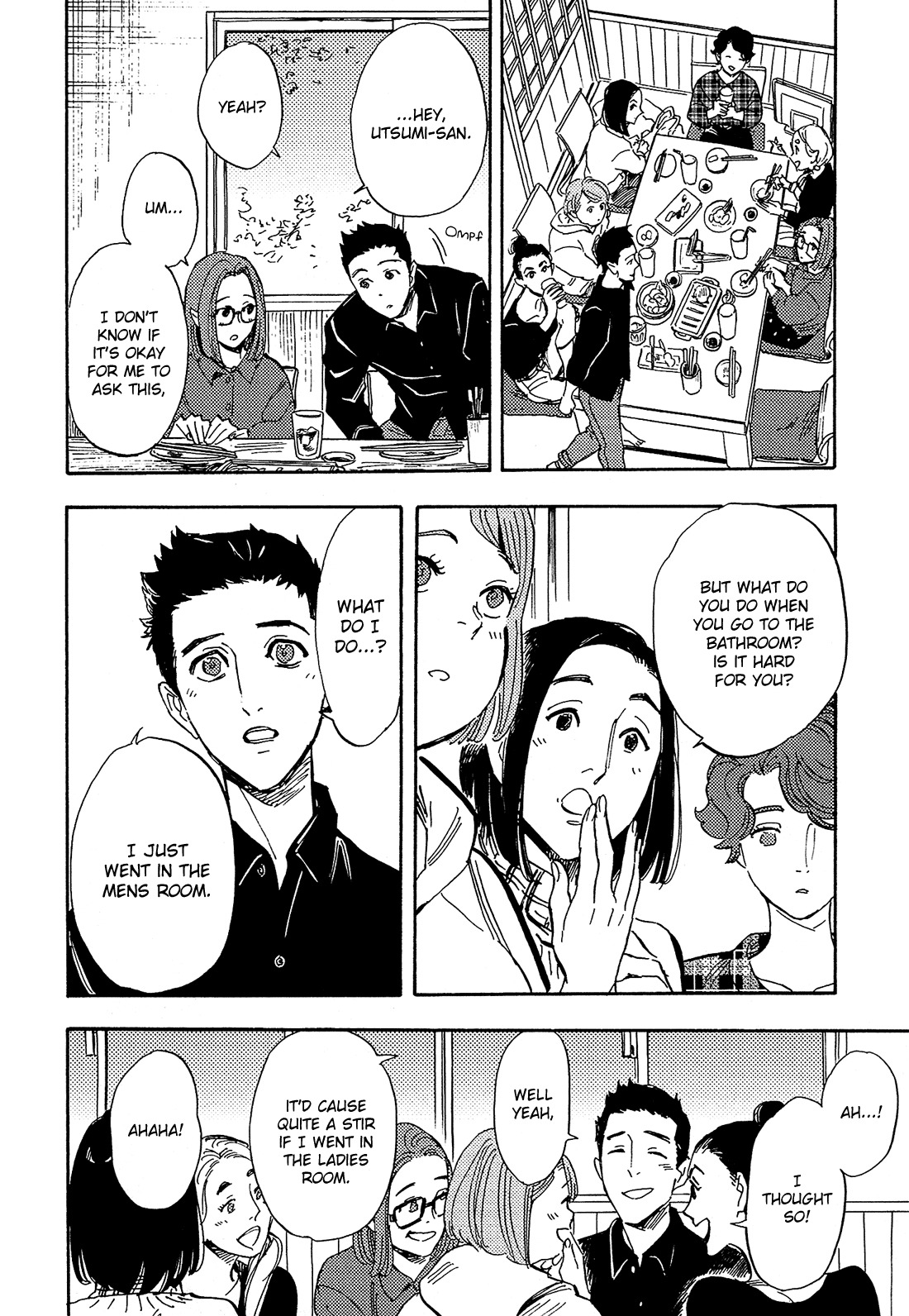 Shimanami Tasogare Chapter 14 page 13 - Chapter 14