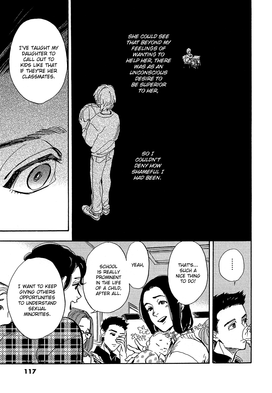 Shimanami Tasogare Chapter 14 page 16 - Chapter 14