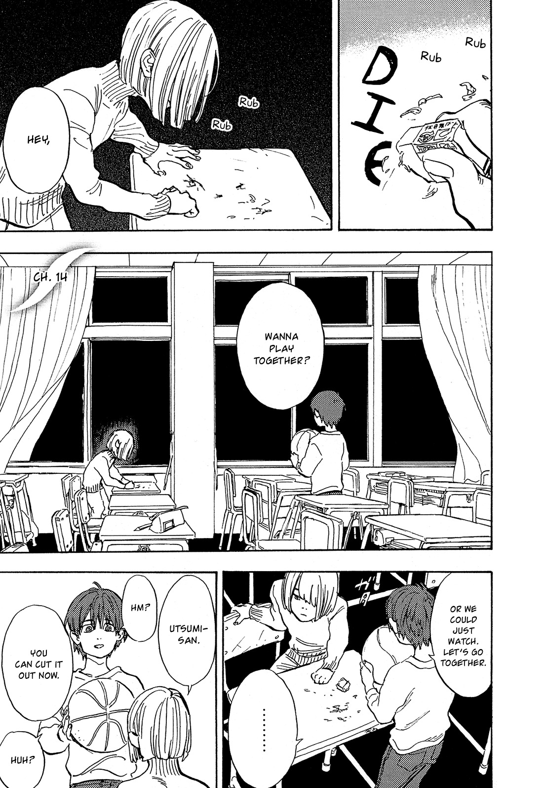 Shimanami Tasogare Chapter 14 page 2 - Chapter 14