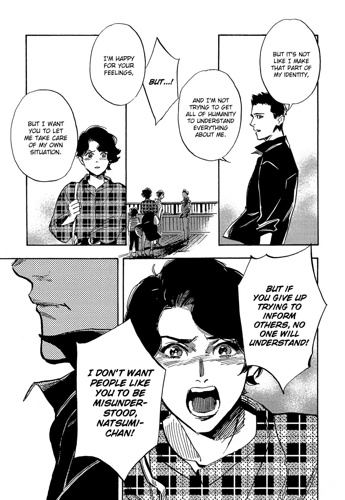 Shimanami Tasogare Chapter 14 page 20 - Chapter 14